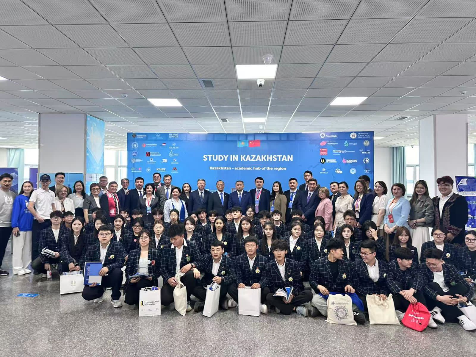 Қытайда алғаш рет «Study in Kazakhstan» білім беру көрмесі өтті