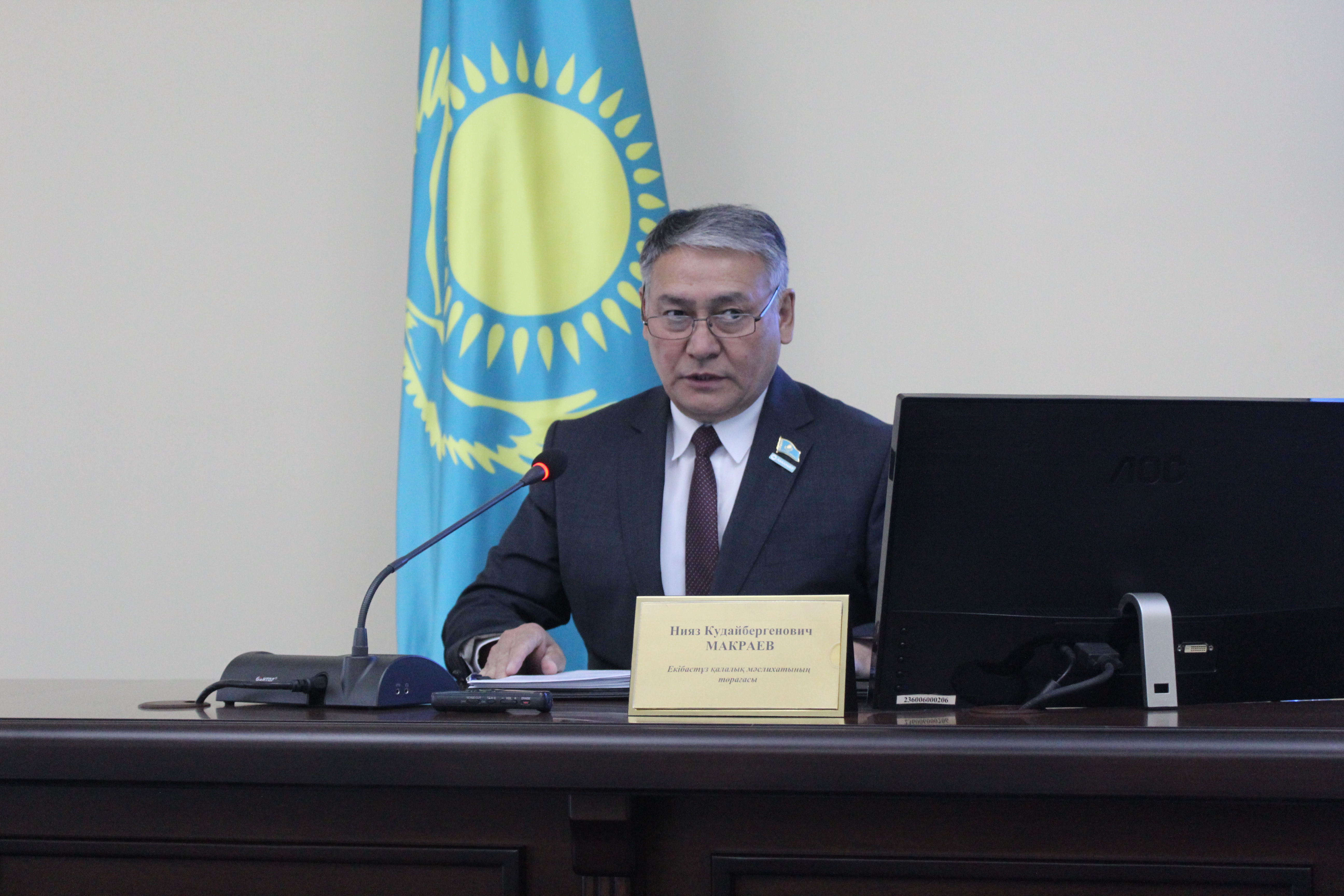 15 мая 2025 года под председательством Н.К. Макраева состоялась очередная XXX сессия Экибастузского городского маслихата.