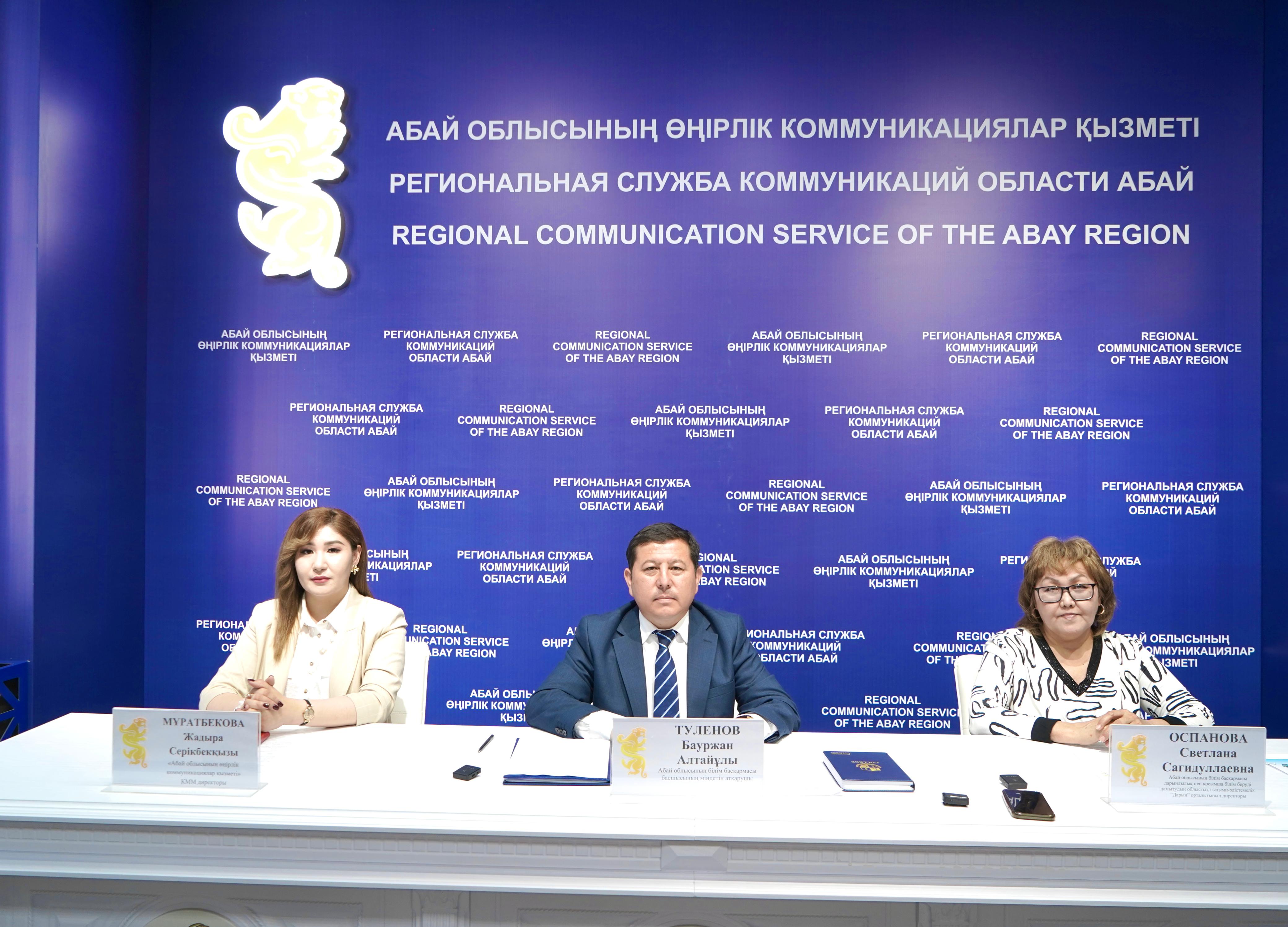 Абай облысында оқу жылын 101 363 оқушы аяқтайды