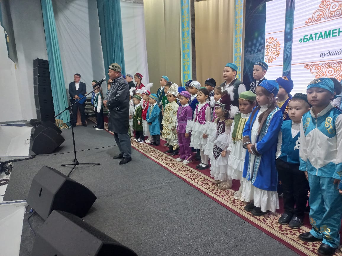 "Батаменен ел көгерер" байқауы