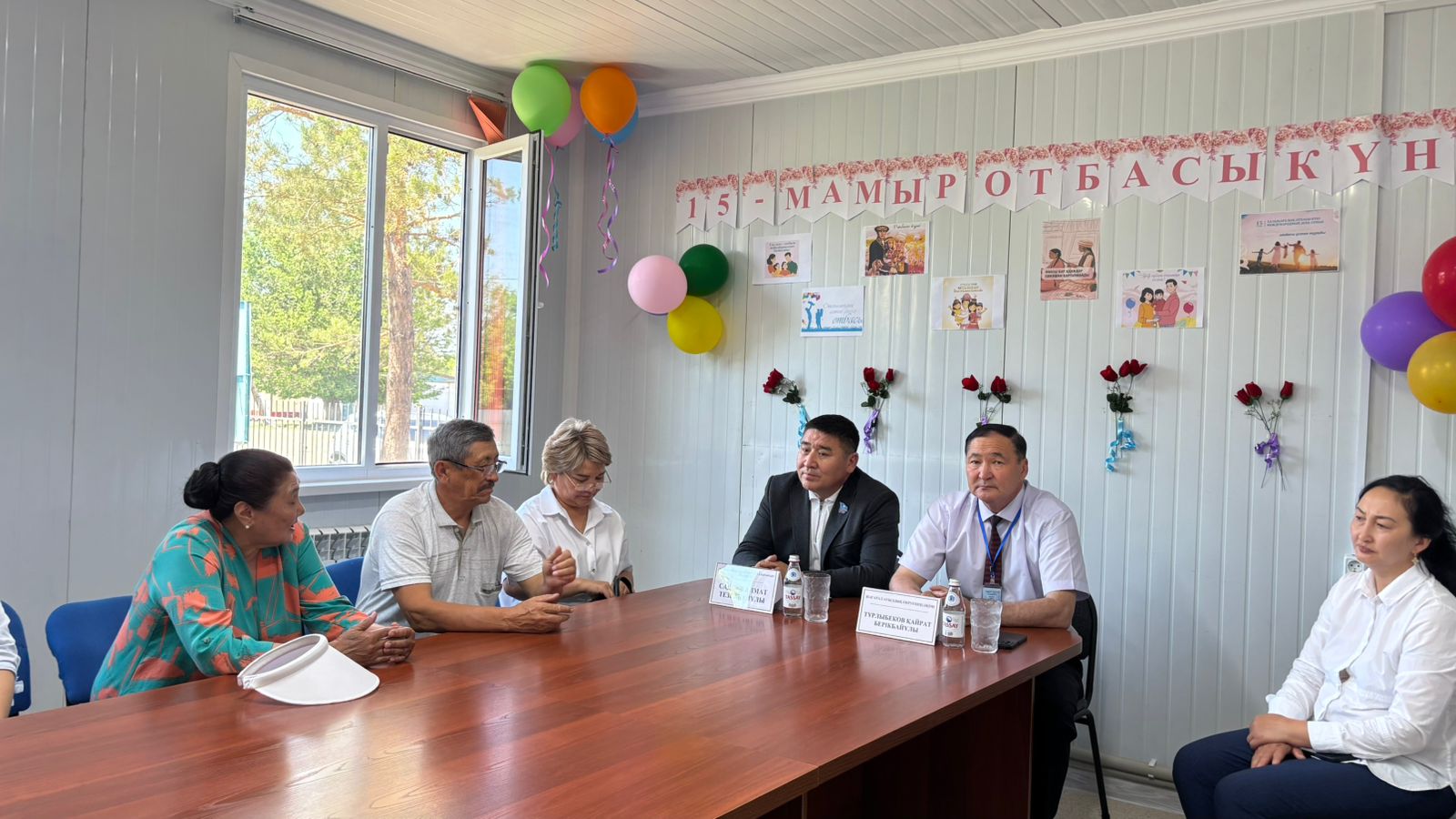 Отбасы күніне арналған мерекелік жиын өтті.