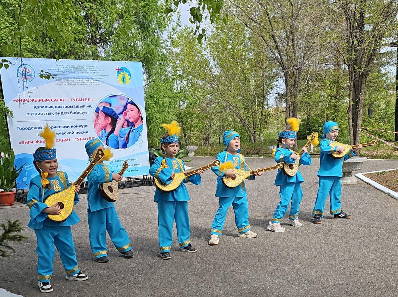 Патриоттық әндер Жеңістің 80 жылдығына арналды