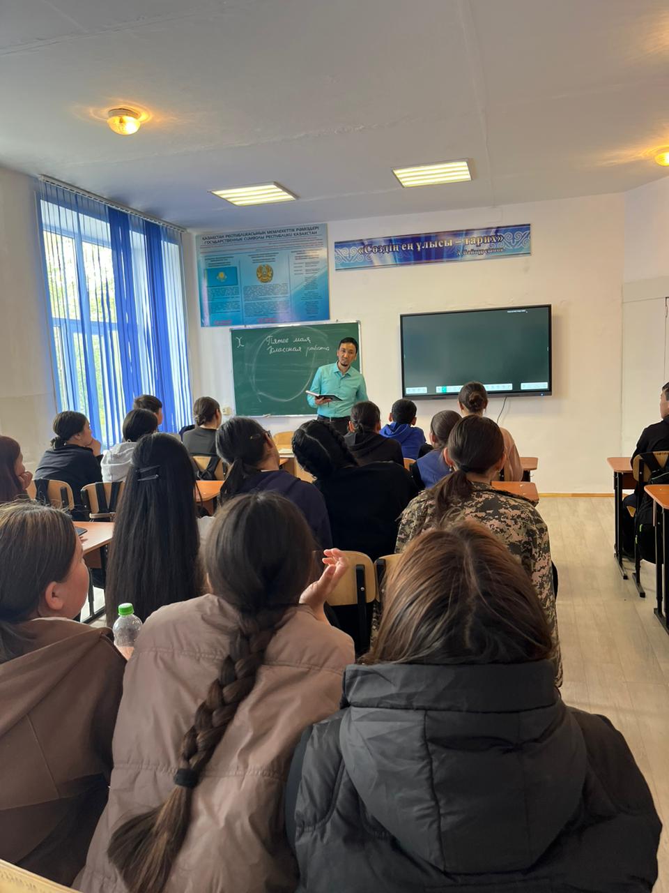 Этносаралық қатынастарды насихаттау және  діни экстремизм мен терроризмнің алдын алу бойынша  ақпараттық-түсіндіру жұмыстарын жүргізу