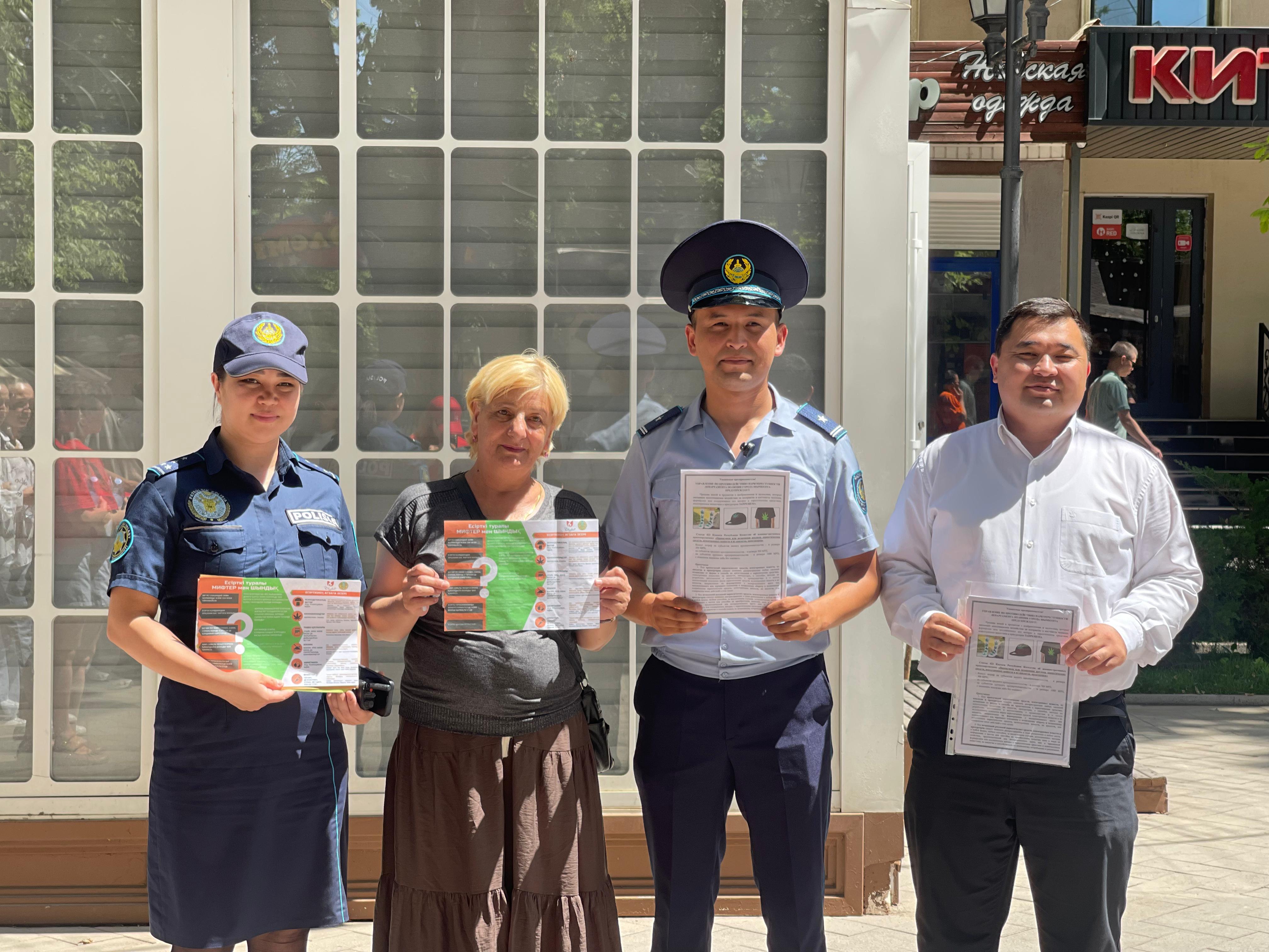 ШЫМКЕНТТЕ ЕСІРТКІ ЖАРНАМАСЫНА ҚАРСЫ КЕҢ АУҚЫМДЫ ТҮСІНДІРУ АКЦИЯСЫ ӨТТІ
