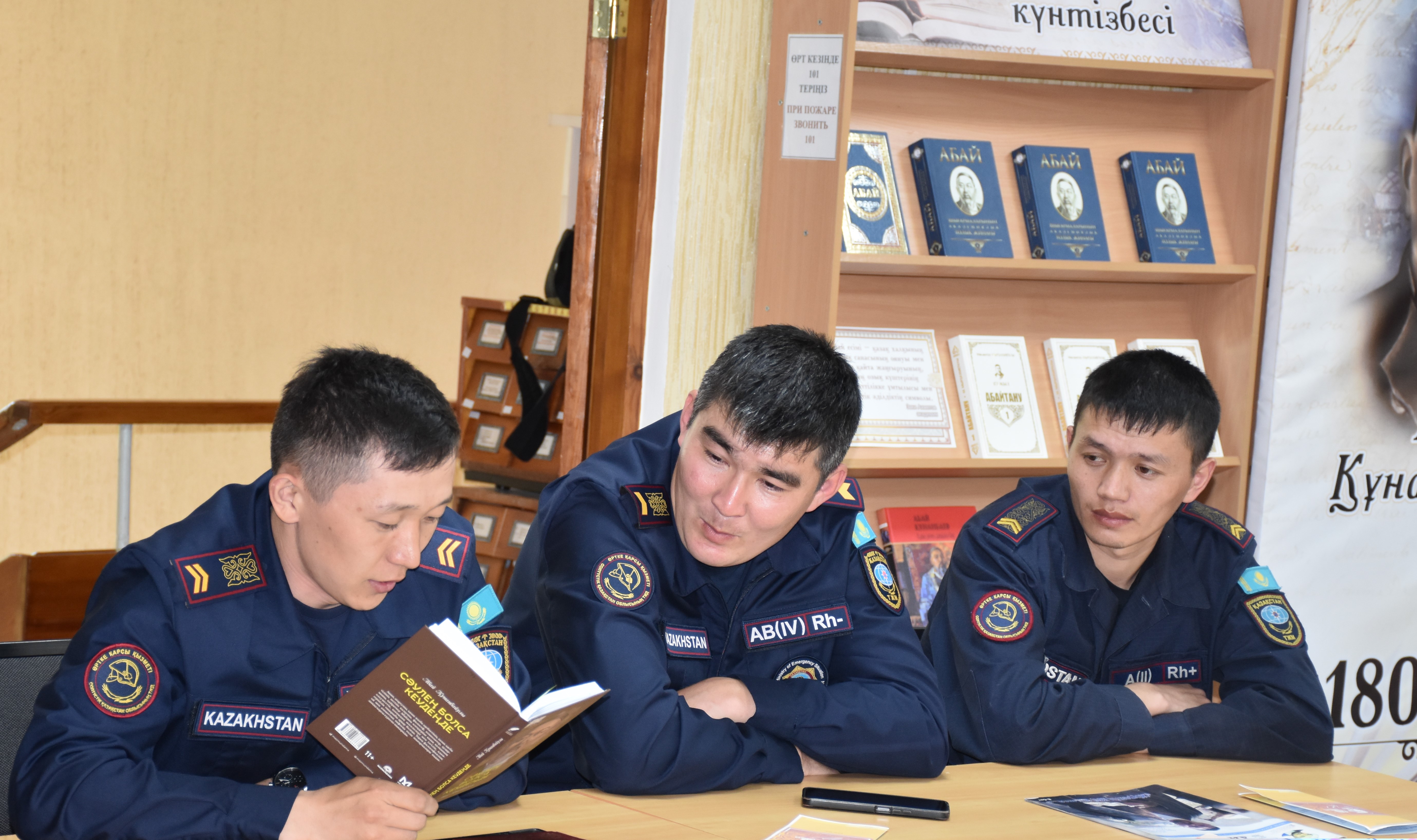 СҚО ТЖД қызметкерлері Абай мұрасын насихаттауға атсалысты