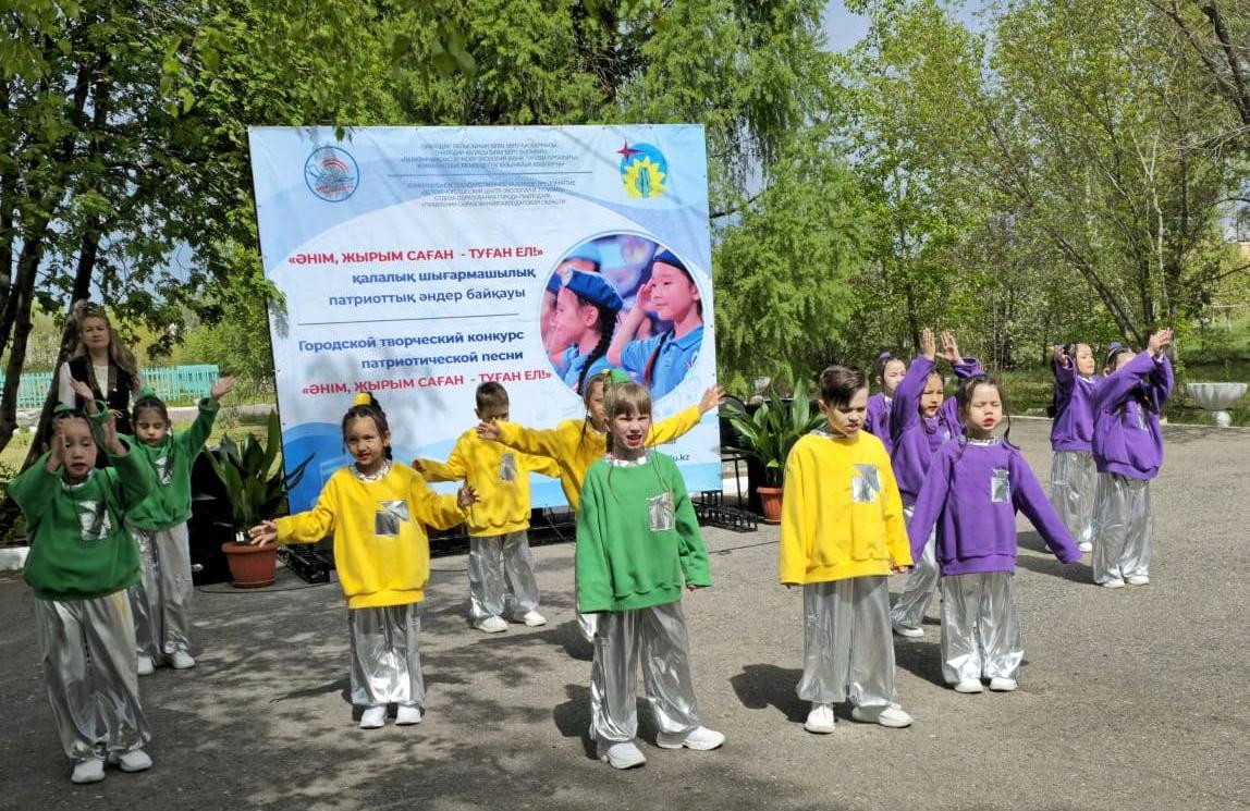 Патриоттық әндер Жеңістің 80 жылдығына арналды