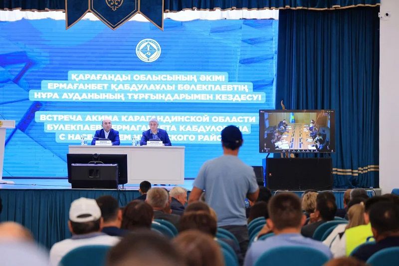 https://www.gov.kz/uploads/2025/5/15/4bc50204598466e05d3397b92cafb3e1_original.74532.jpg