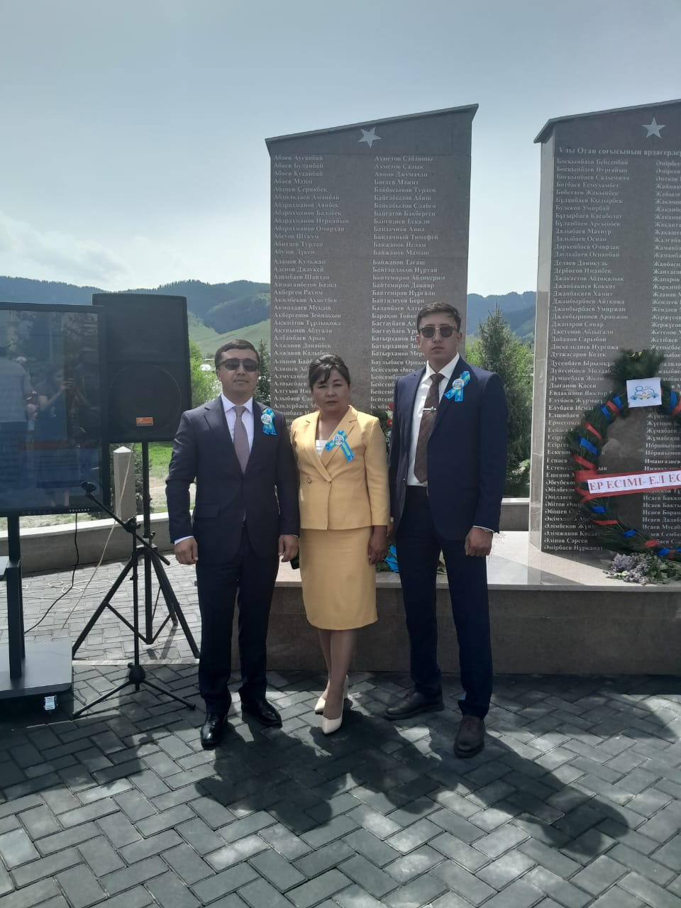 Құрметті Жалағаш ауылдық округінің тұрғындары мен қонақтары! Аса қадірлі тыл ардагерлері!