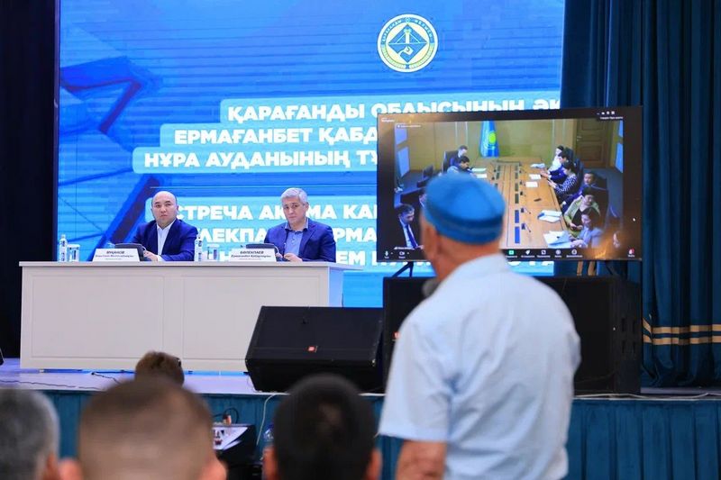 https://www.gov.kz/uploads/2025/5/15/55031c213c2c341bf2df91b0831d2519_original.63936.jpg