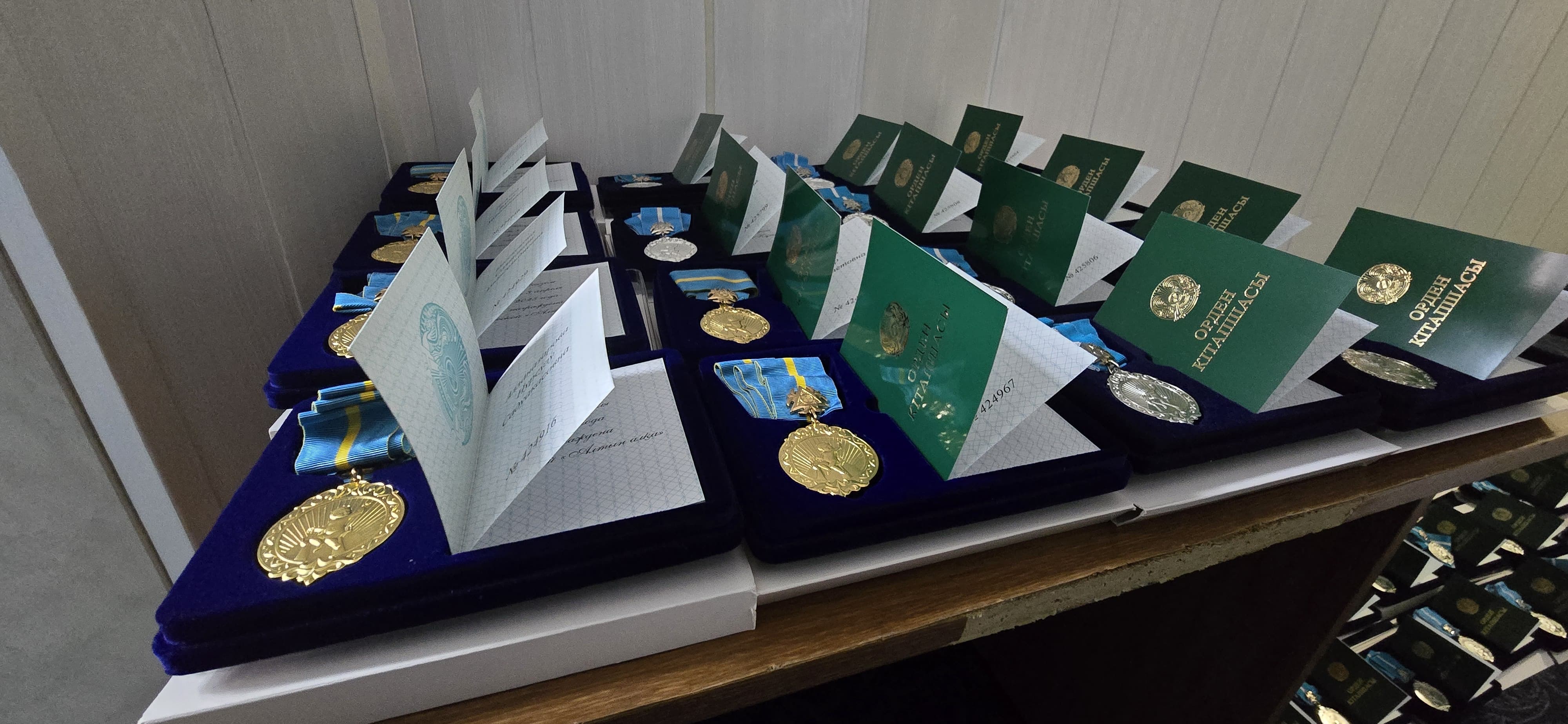 Көп балалар аналар марапатталды