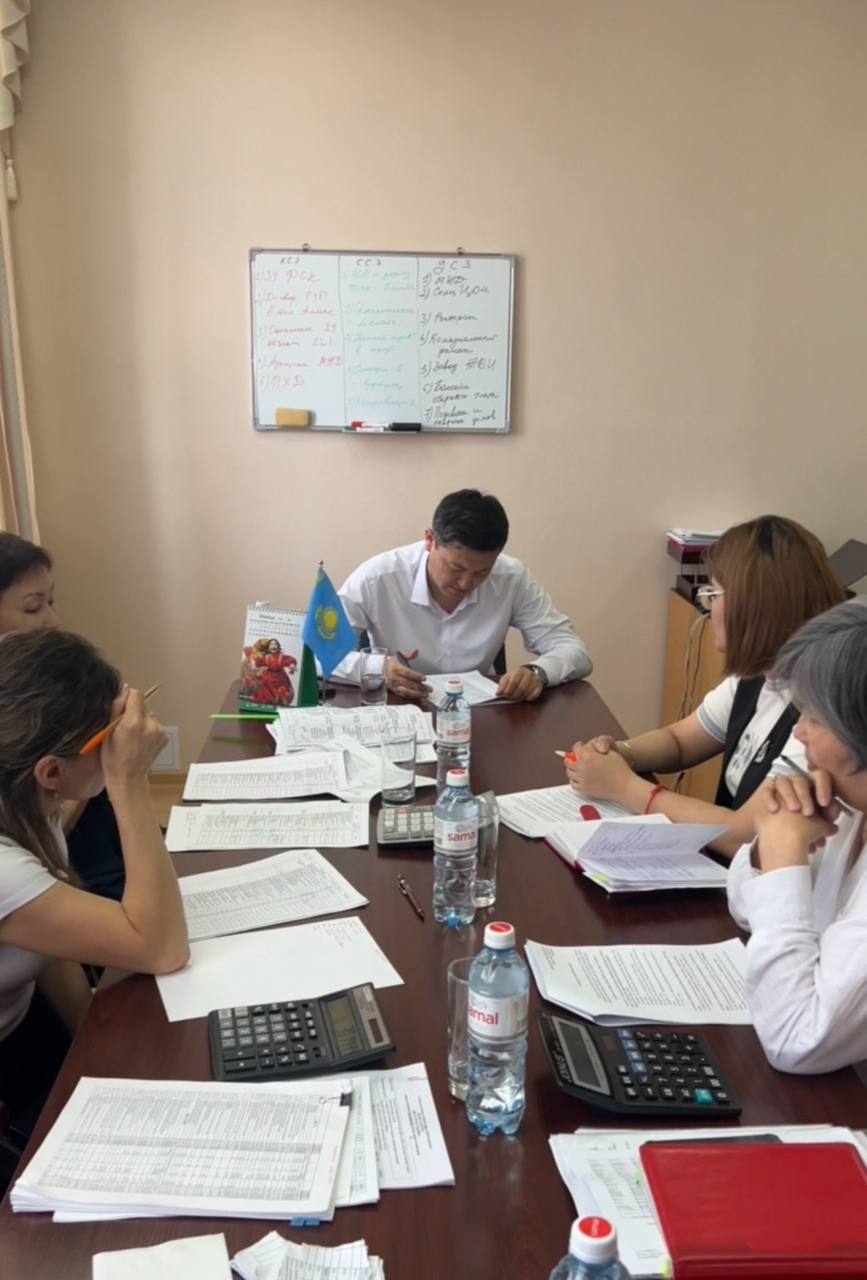 13 мамыр күні қала әкімдігінде бюджет саясатына қатысты маңызды тыңдалым өтті.