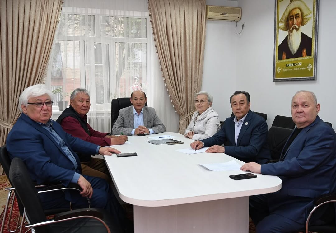 “Қоғамдық келісім” КММ ғимаратында конференция өтті