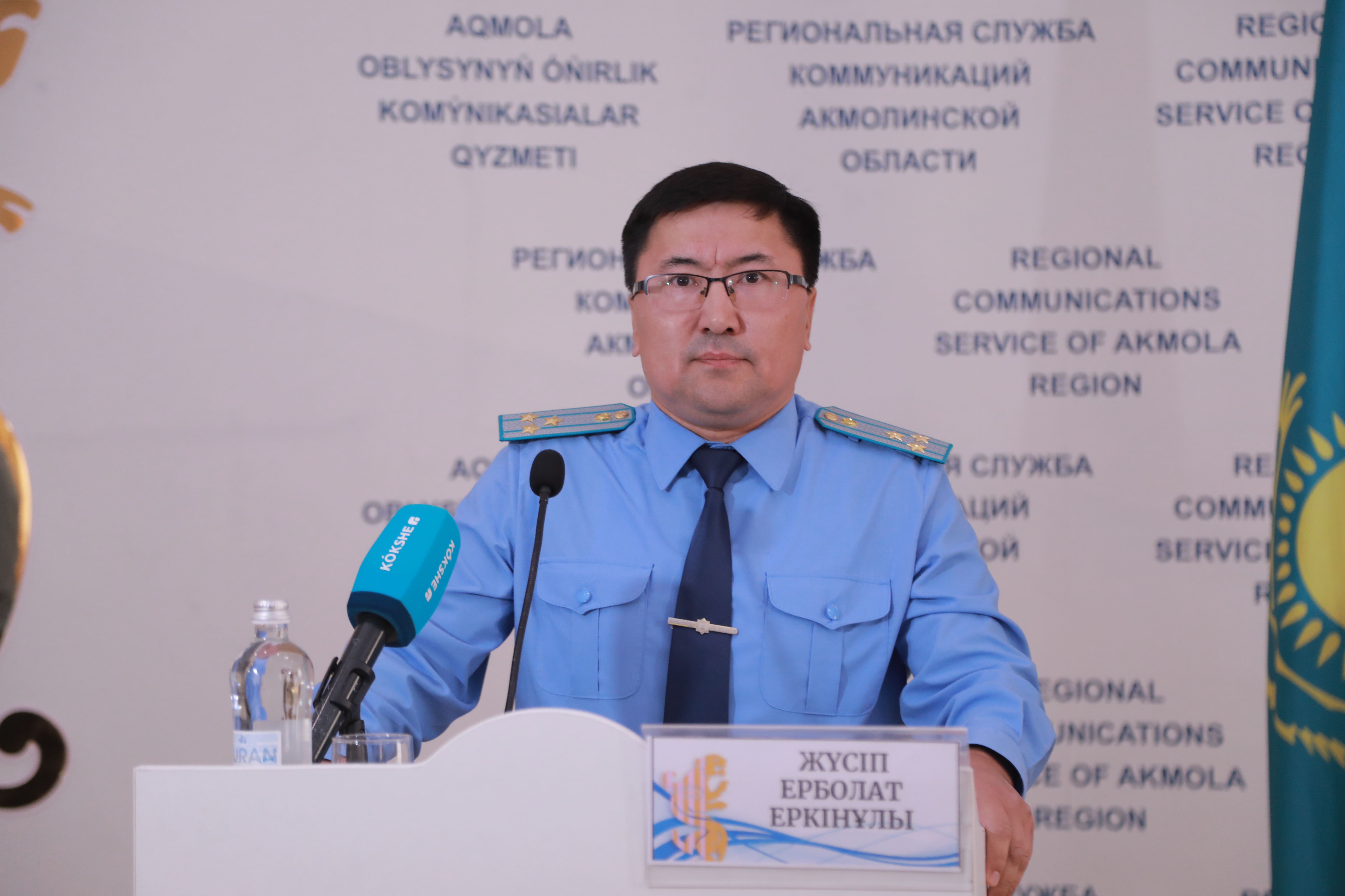 Ақмола облысы прокурорының орынбасары журналистермен брифинг өткізді