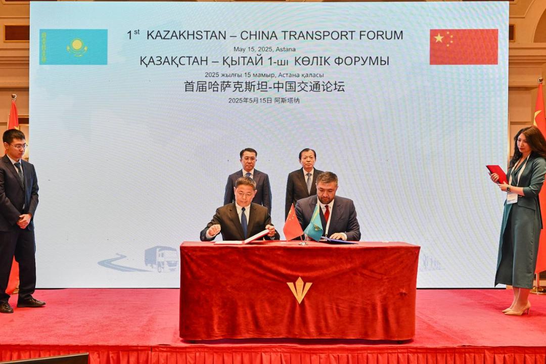 В Астане проходит первый транспортный форум Казахстан-Китай