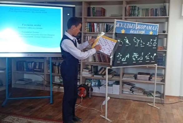 Аудандық ғылыми жобалар сайысы өтті