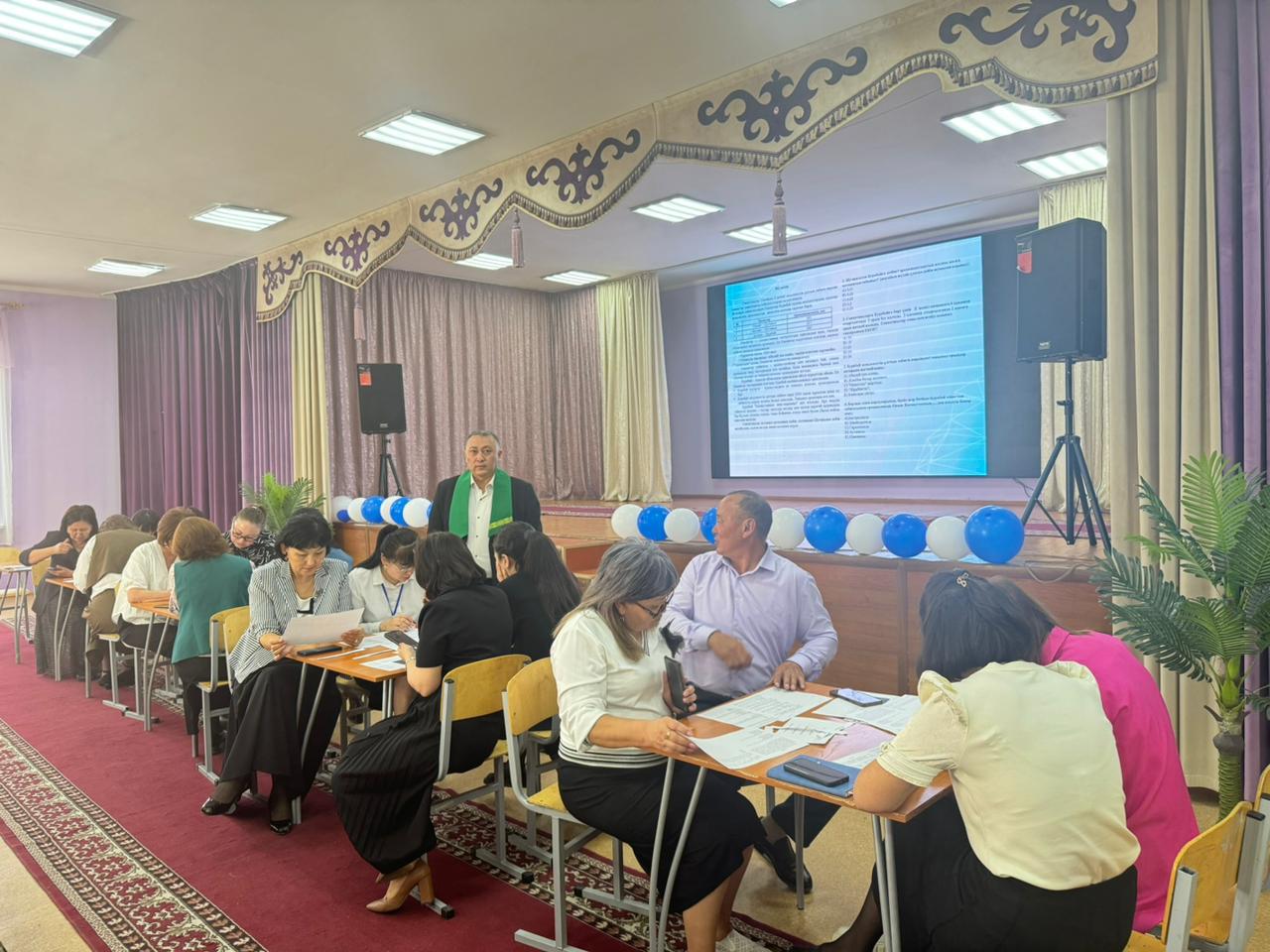 200-ге жуық мұғалім бас қосқан форумда ұстаздың заманауи рөлі талданды.