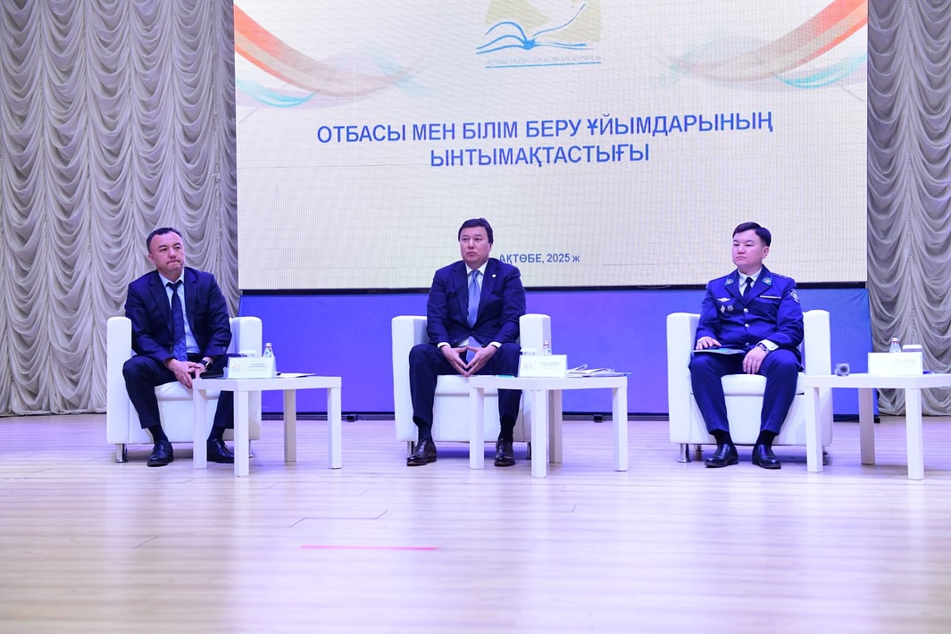 Полицейлер жасөспірімдер арасындағы қылмыстың жай-күйін ата аналар мен педагогтар құрамымен бірге талқылады