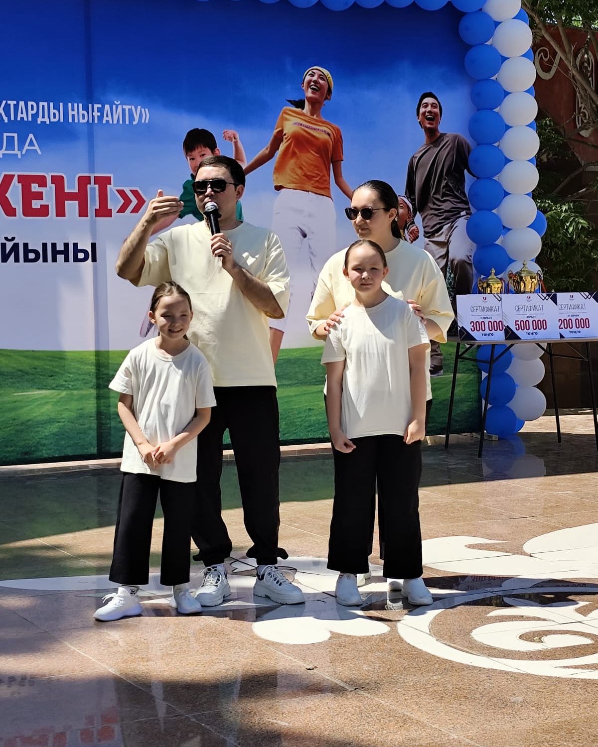 ШЫМКЕНТТЕ ОТБАСЫ КҮНІНЕ ОРАЙ СПОРТТЫҚ КВЕСТ ОЙЫНДАРЫ ӨТТІ