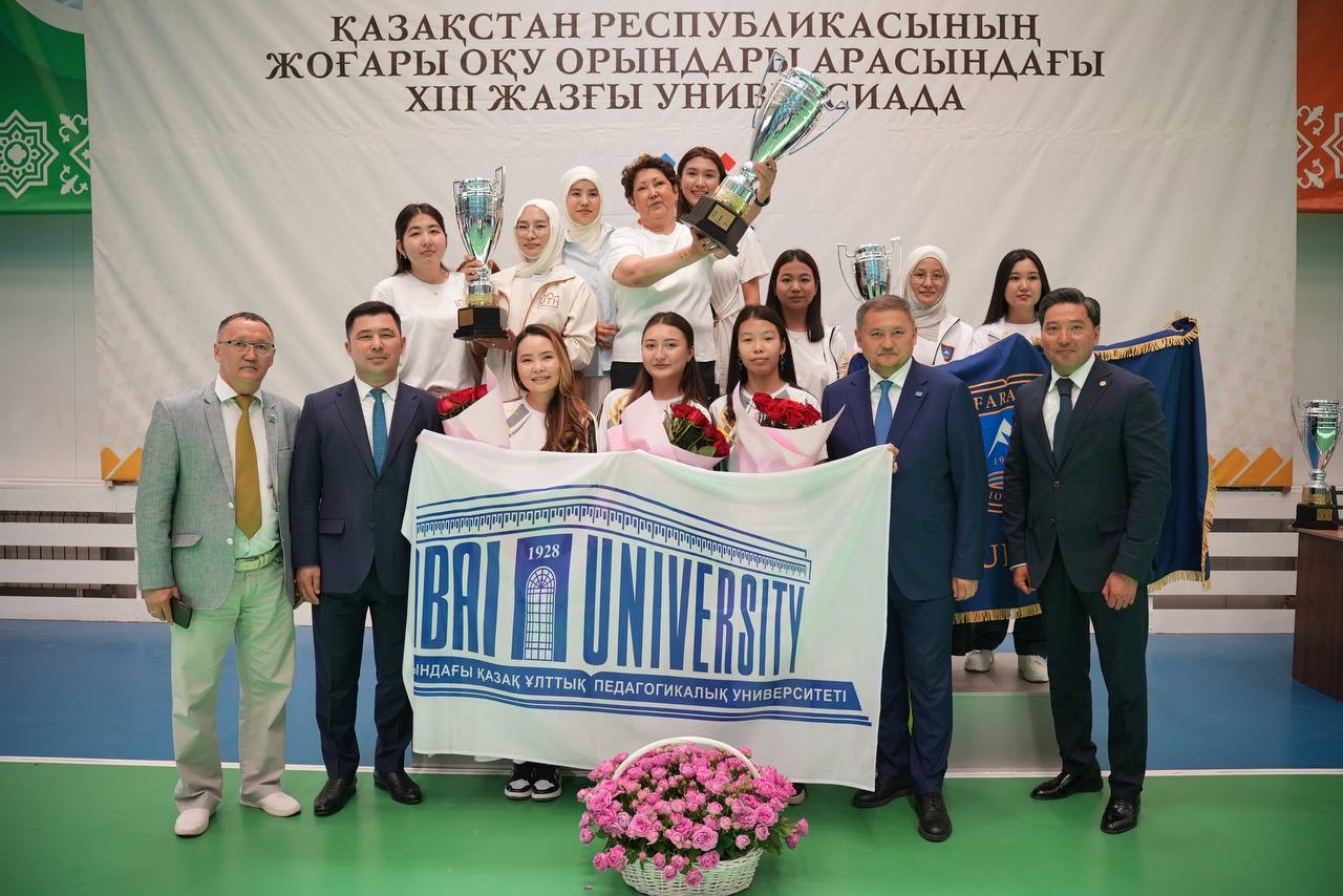 Саясат Нұрбек XIII жазғы Универсиаданың жарыстарына қатысушыларға сәттілік тіледі