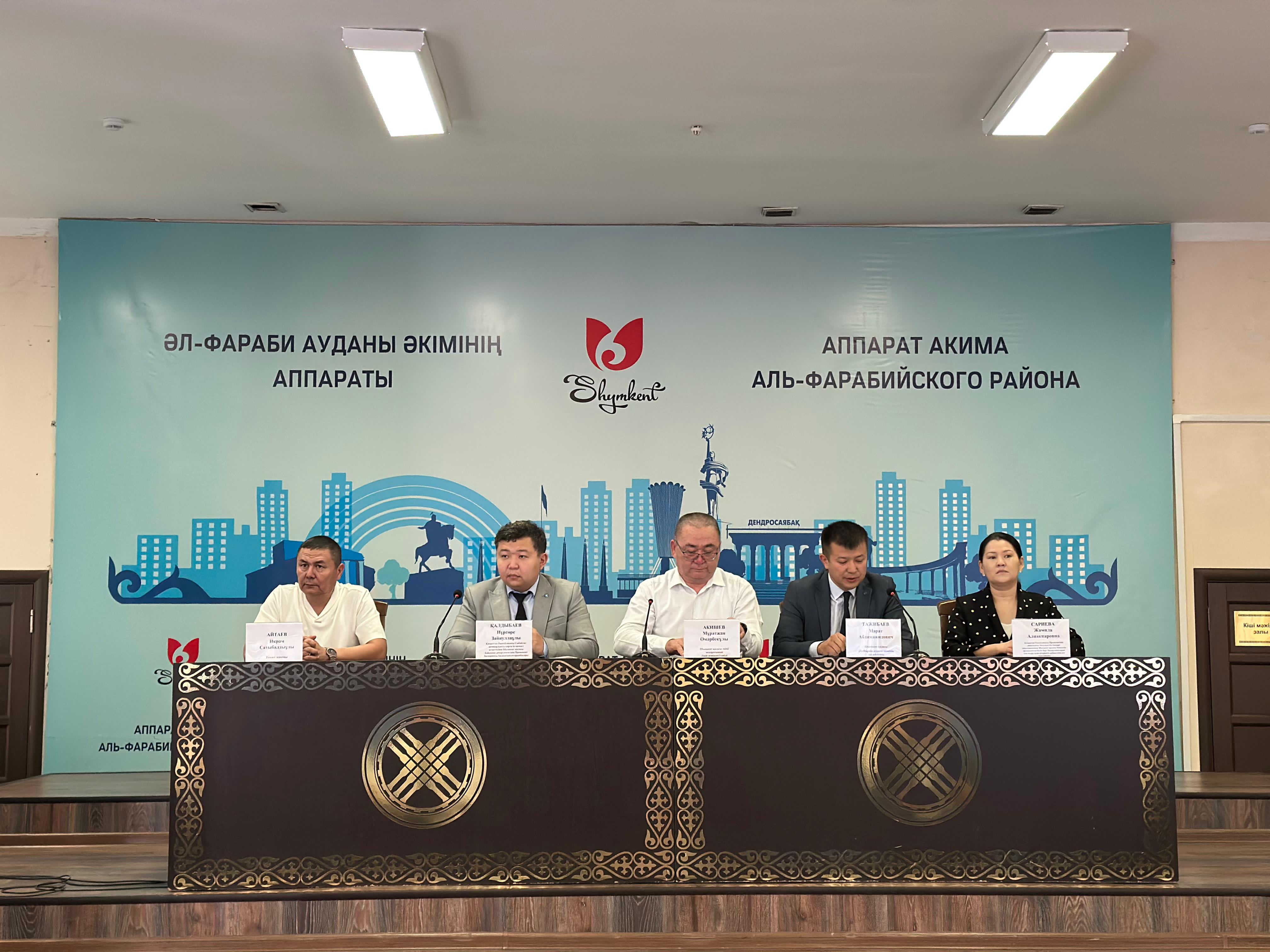 Шымкент қаласының Әл-Фараби ауданы әкімі аппараты және «Әл-Фараби» КММ-нің қызметшілеріне сыбайлас жемқорлыққа қарсы мәдениетін қалыптастыру мақсатында 13.05.2025 жылы іс-шара ұйымдастырылды.