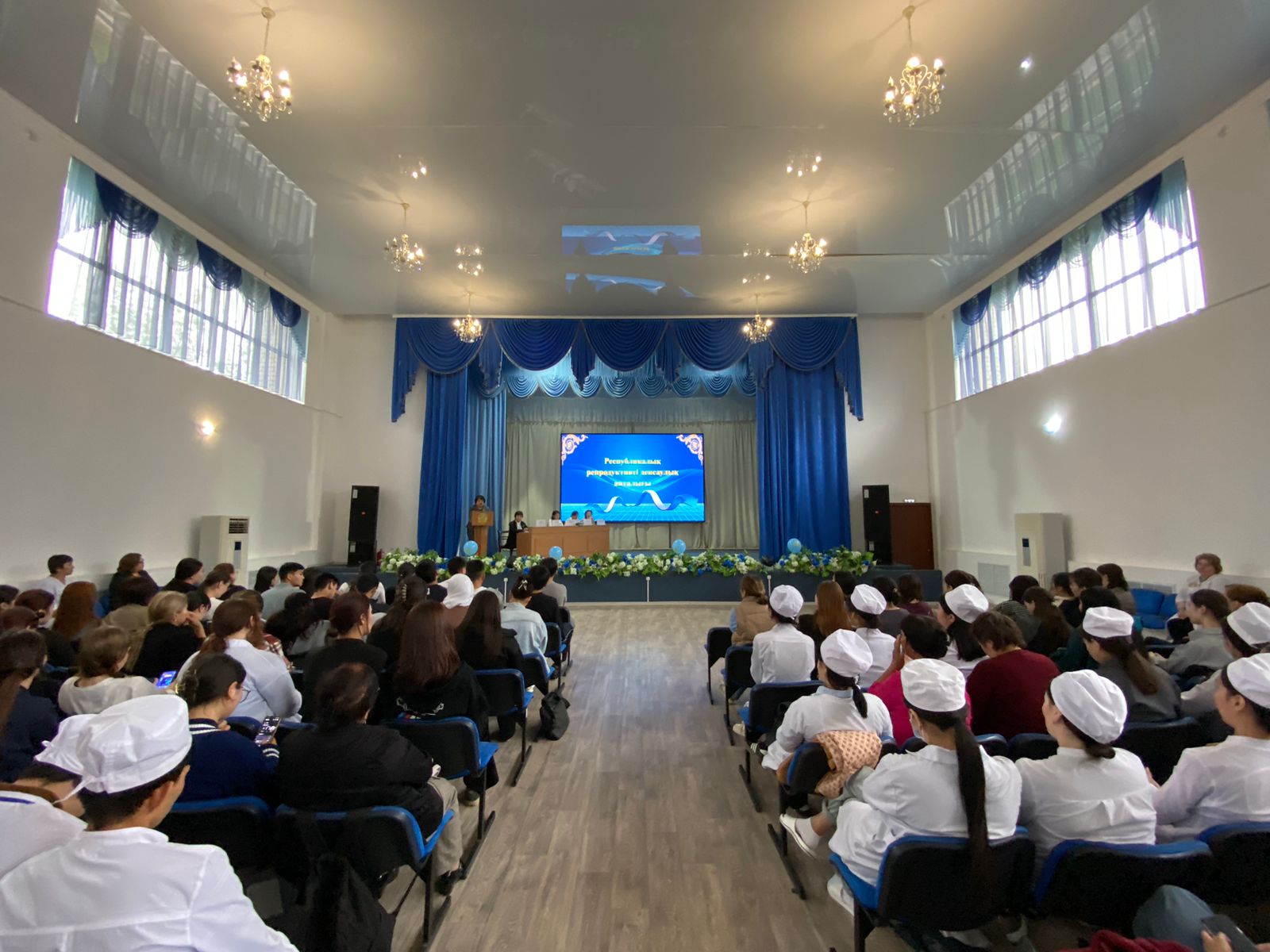 📌 Репродуктивті денсаулық апталығы аясындағы кездесу