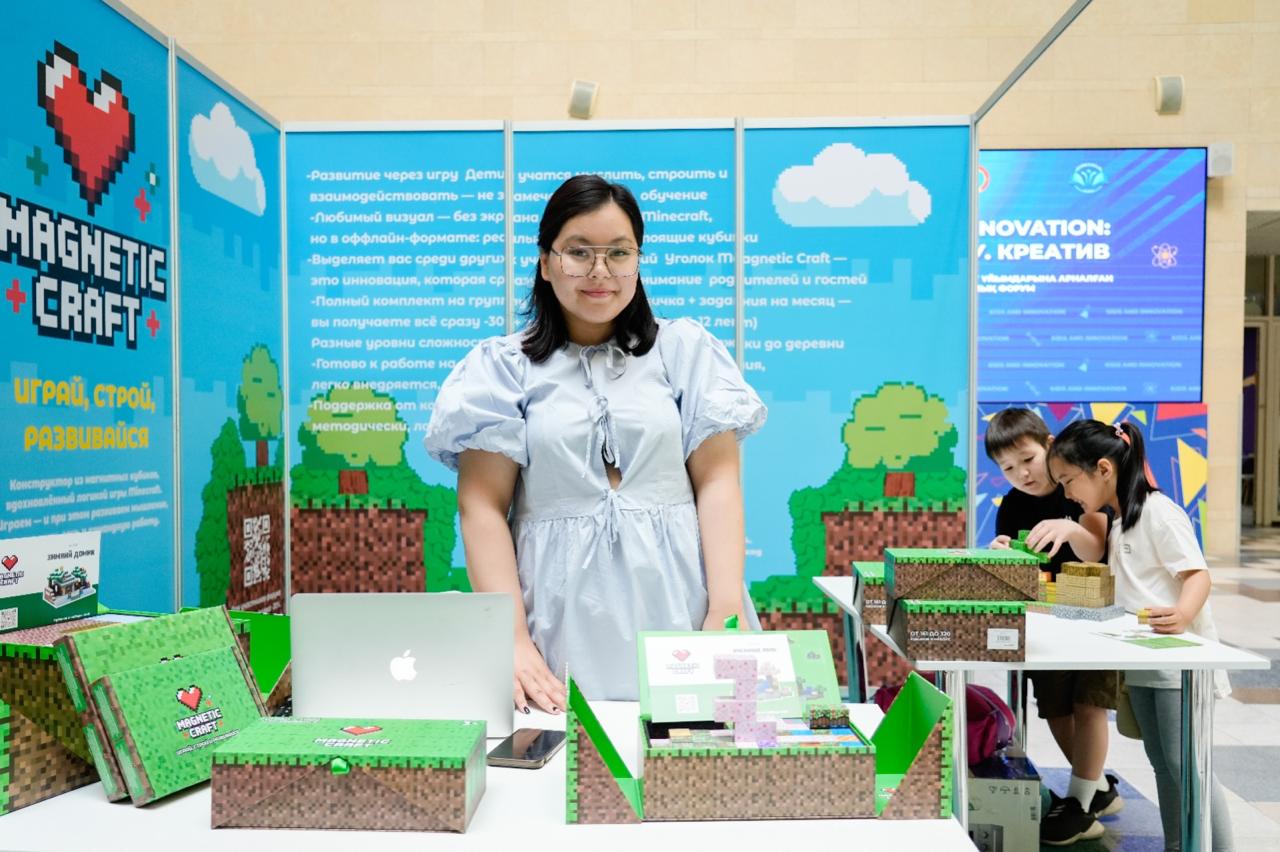 Мектепке дейінгі білім берудегі инновациялар: Астанада «Kids and innovation: Идея. Даму. Креатив» форумы өтіп жатыр