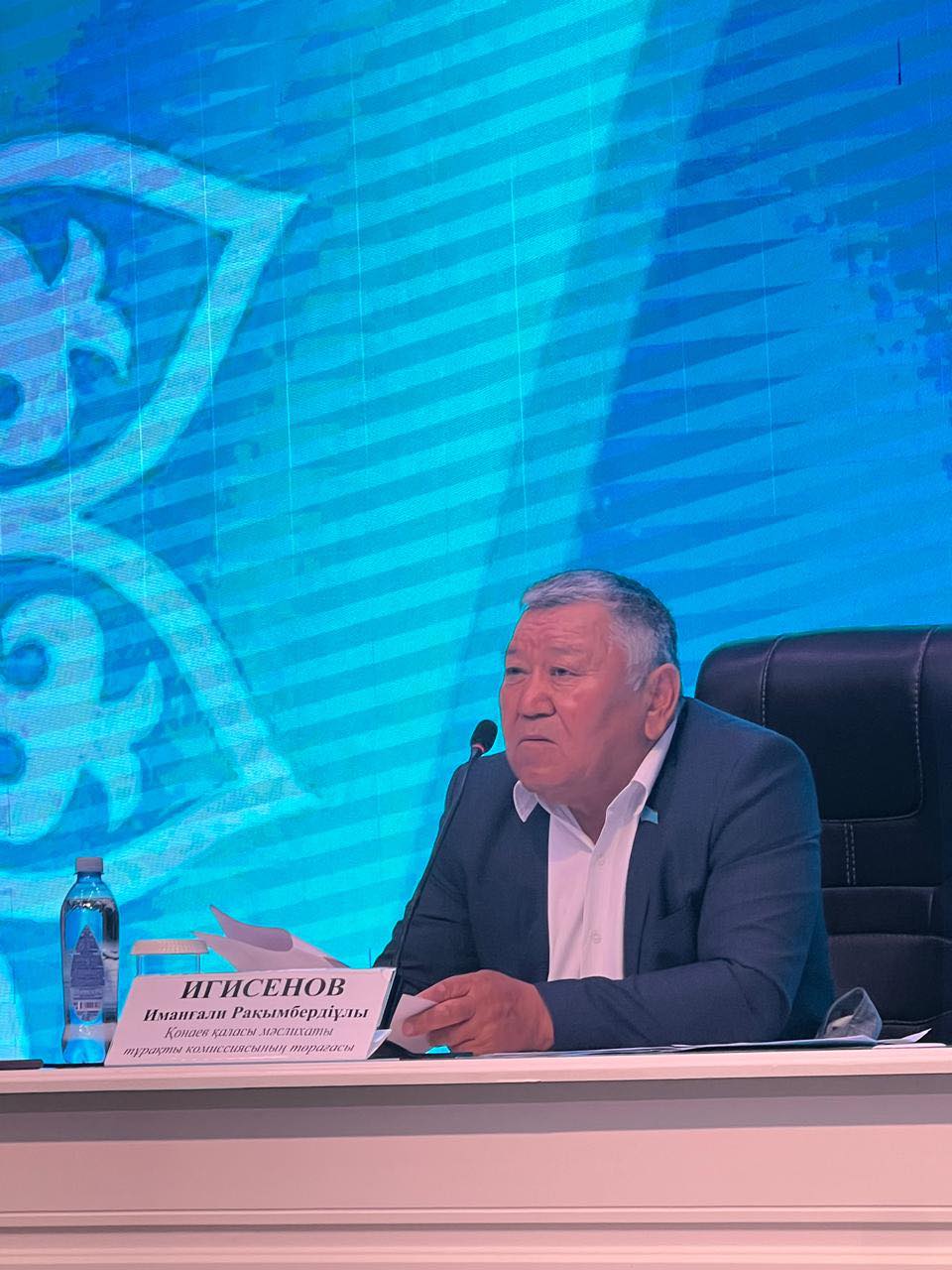 Тұрақты комиссия жұмыс жасауда