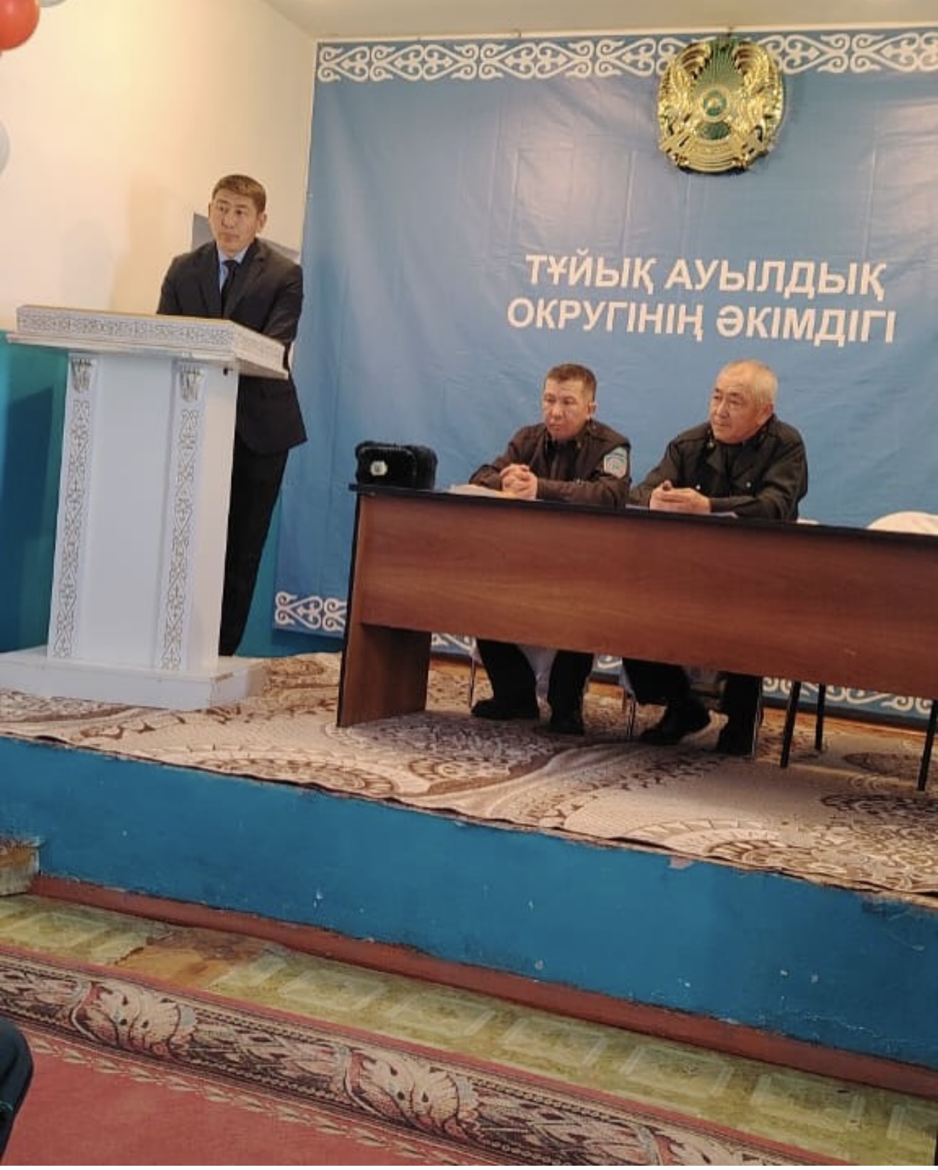Пожарная безопасность