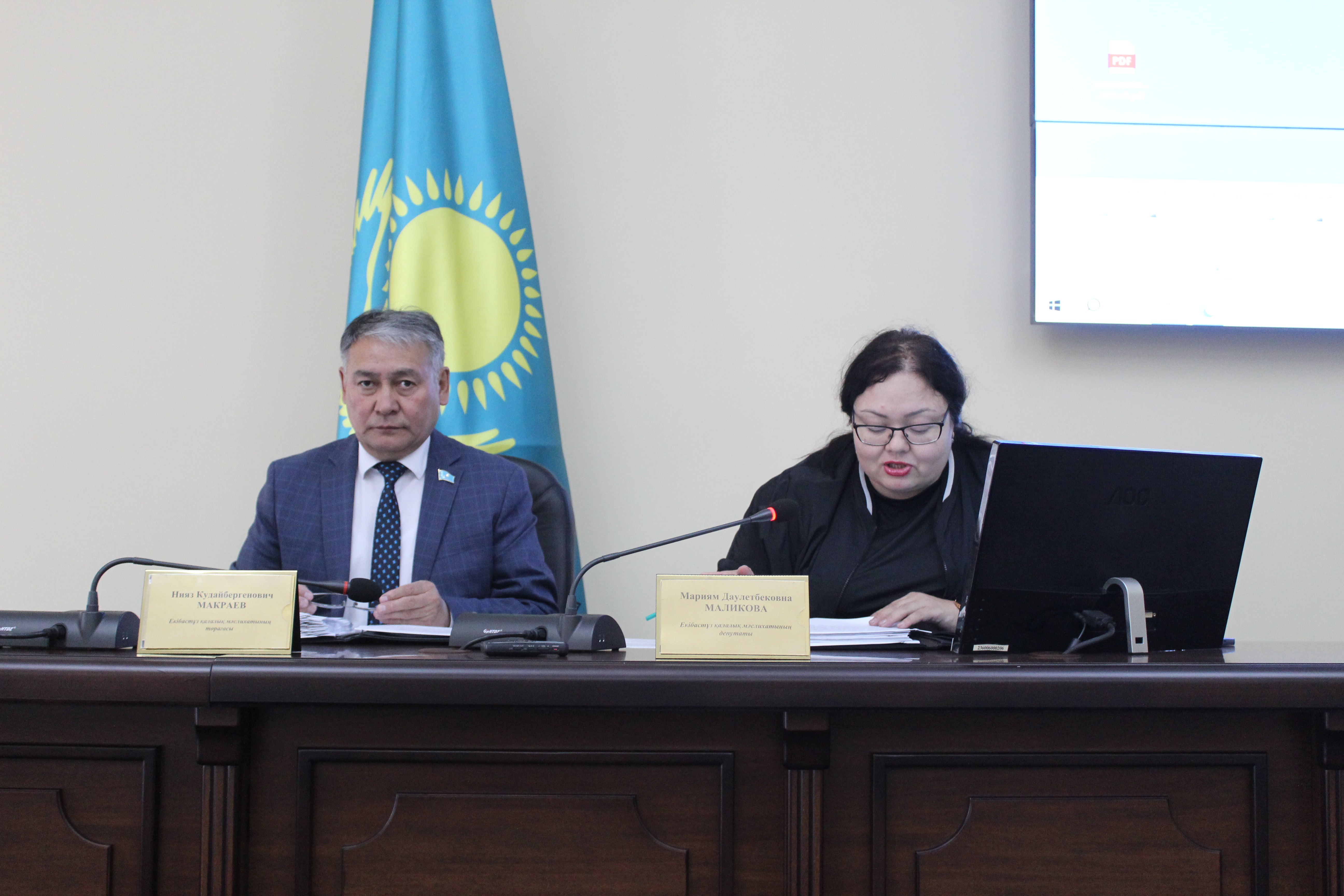 2025 жылғы 14 мамырда М.Д.Маликованың төрағалығымен Екібастұз қалалық мәслихатының тұрақты комиссияларының кеңейтілген отырысы өтті.
