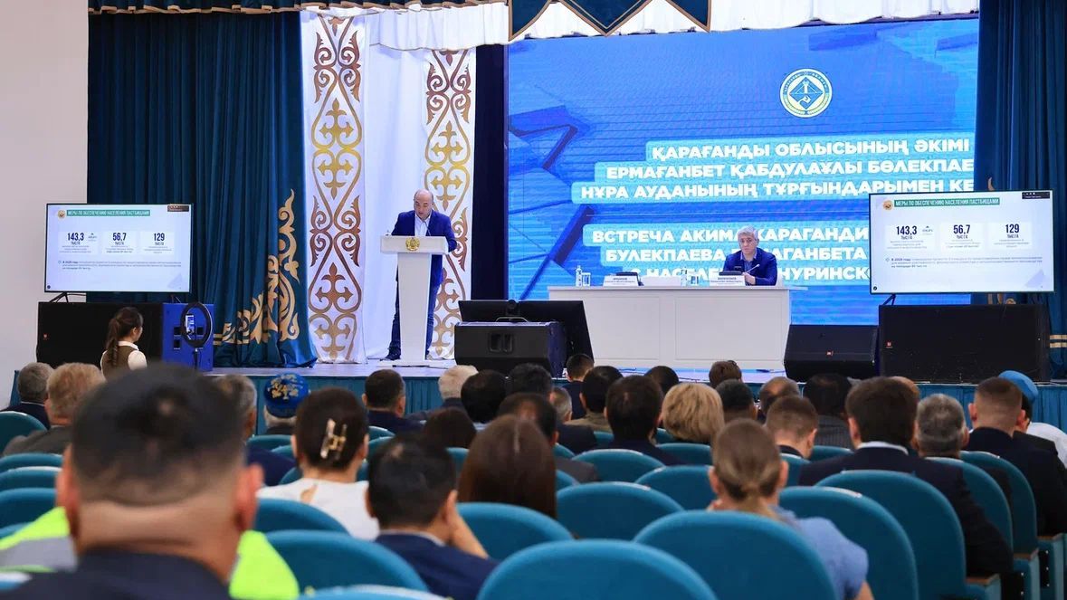 Ермағанбет Бөлекпаев Нұра ауданының тұрғындарымен кездесті