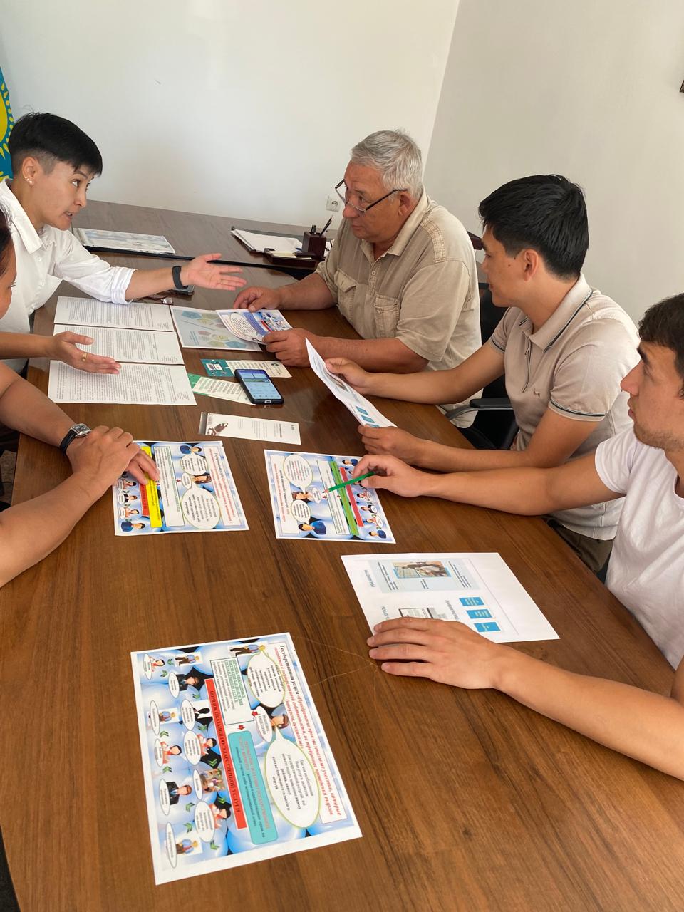 «Мемлекеттік көрсетілетін қызметтер-өмір сапасы»