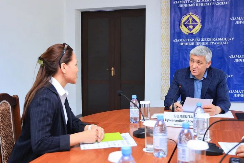 https://www.gov.kz/uploads/2025/5/15/d668f76f125d3712027cf071b17dbd93_original.64040.jpg