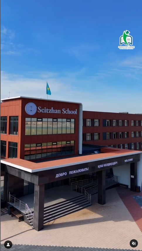 Шымкентте жекеменшік мектептердің мәселелері талқыланды