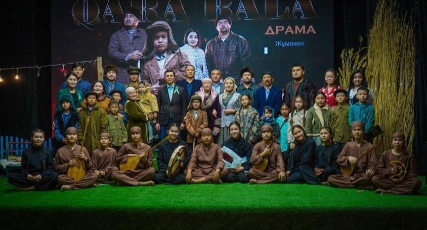 Ұлы Жеңістің 80 жылдығына арналған “ҮН” театрының ұйымдастыруымен “Қара бала” драмасы сахналанды