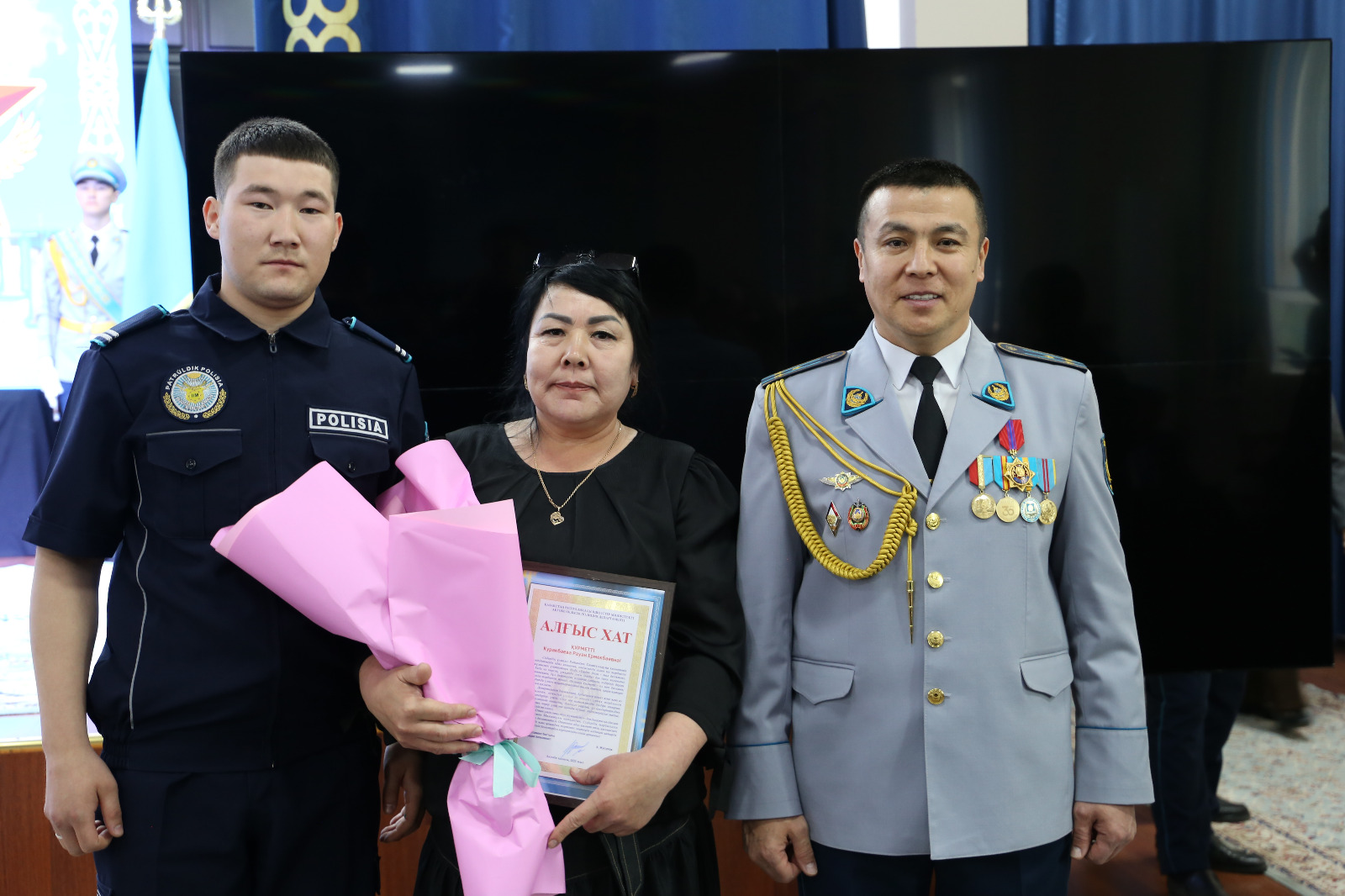 Ақтөбе облысының полиция департаменті Отан қорғаушылар күнін салтанатты түрде атап өтті