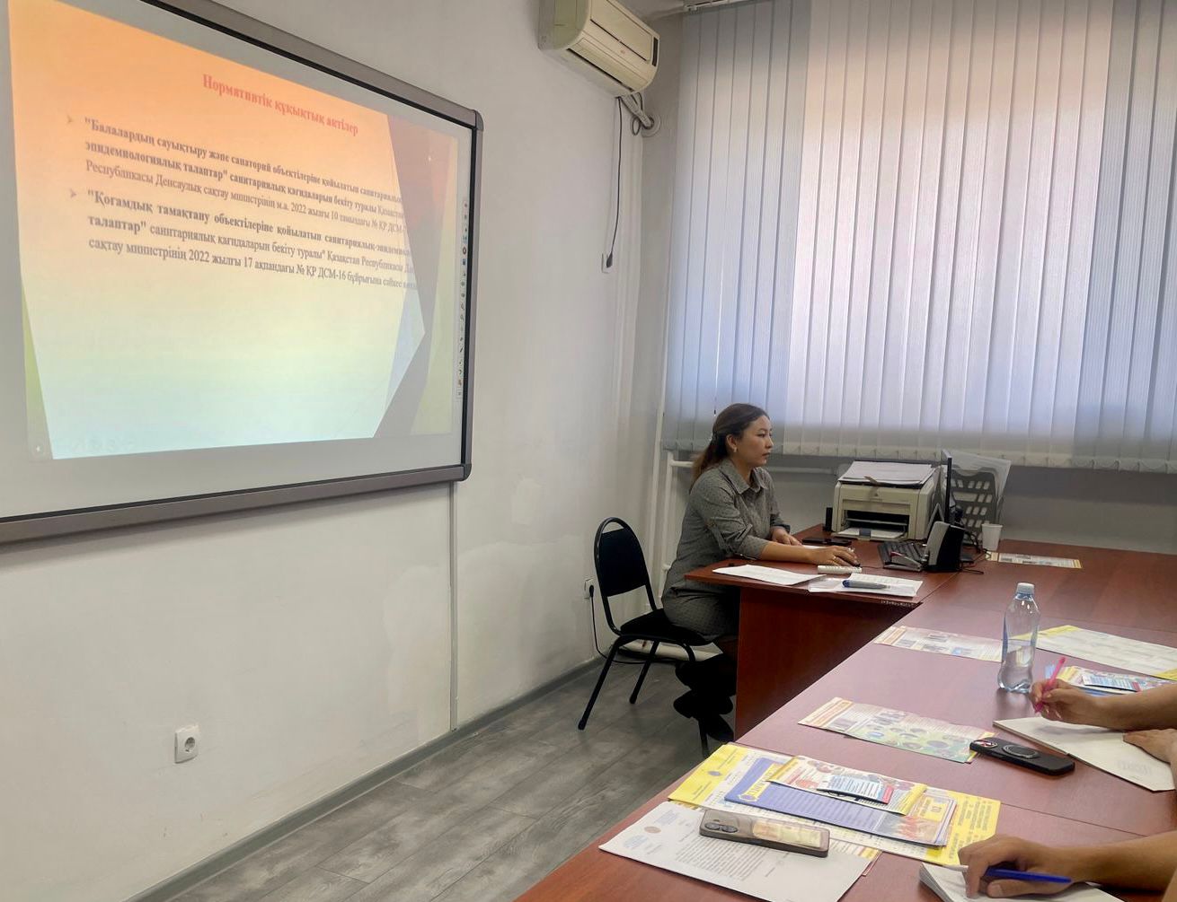 Балалардың сауықтыру объектілеріне қойылатын санитариялық-эпидемиологиялық талаптар бойынша семинар-кеңес өткізілді
