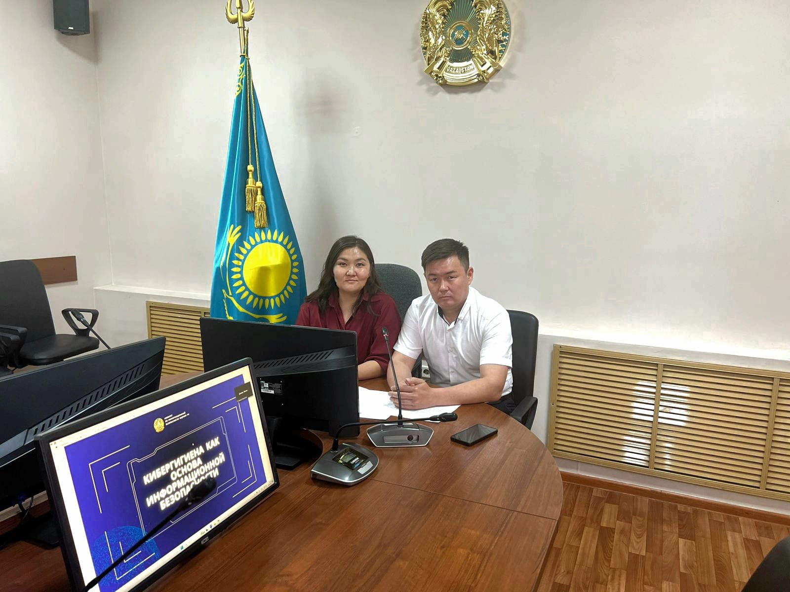 СЕМИНАР: «Ақпараттық қауіпсіздік және интернет-алаяқтық фактілерінің алдын алу»