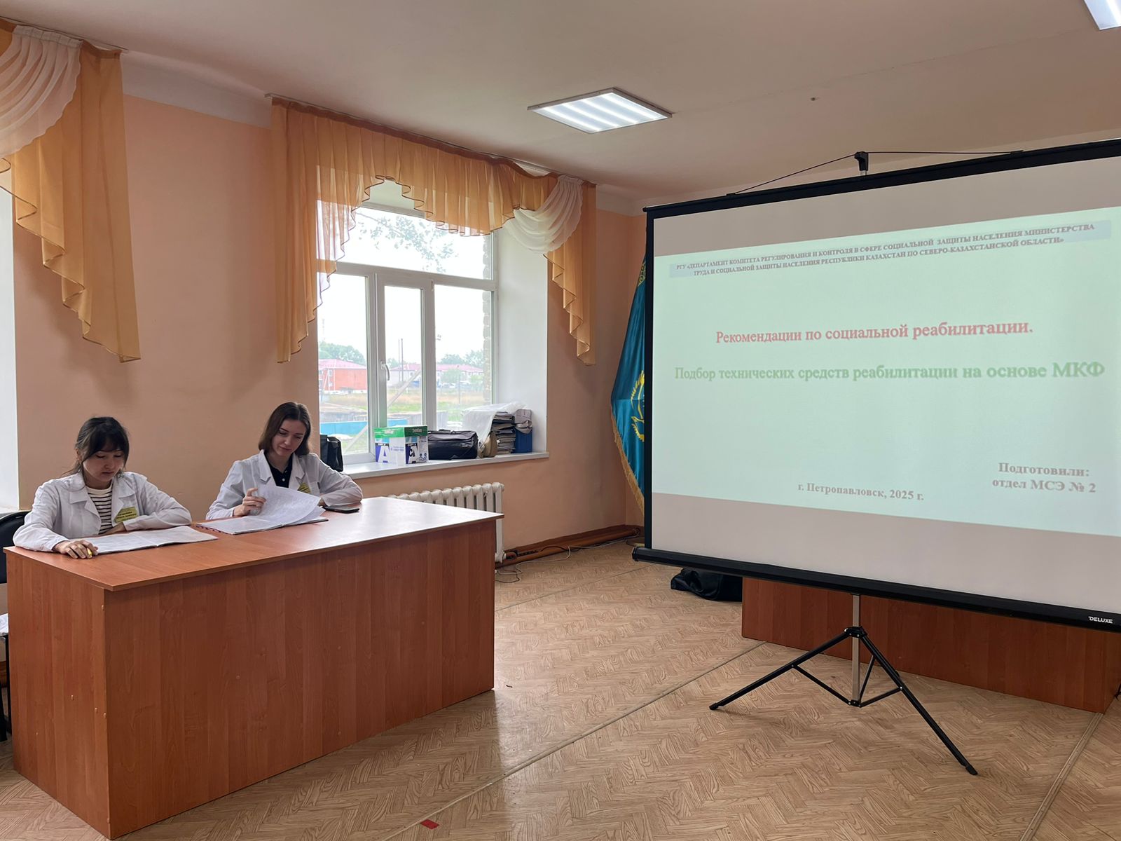 Солтүстік Қазақстан облысы әкімдігі деңсаулық сақтау басқармасының «Жамбыл аудандық  ауруханасы» ШЖҚ КМК-да семинар