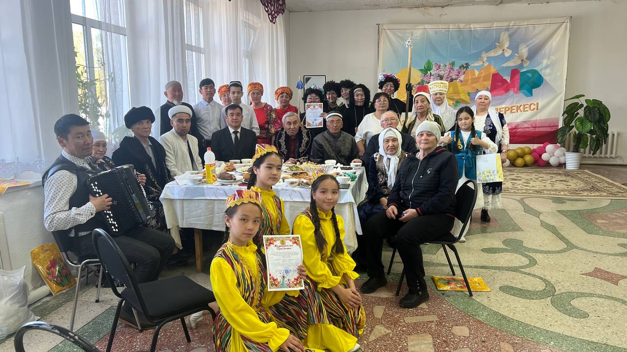 Қазақстан халқының бірлік күні