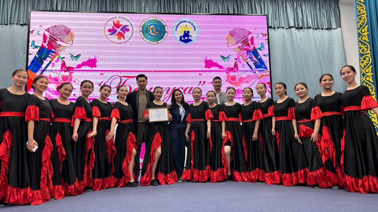 «БАЛАУСА» АУДАНДЫҚ ӨНЕР БАЙҚАУЫНЫҢ ЖЕҢІМПАЗДАРЫ АНЫҚТАЛДЫ