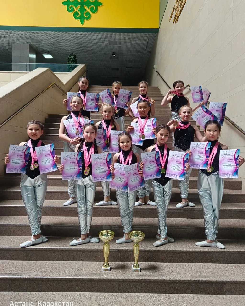 "Астана жұлдыздары" халықаралық байқауында жеңіс!