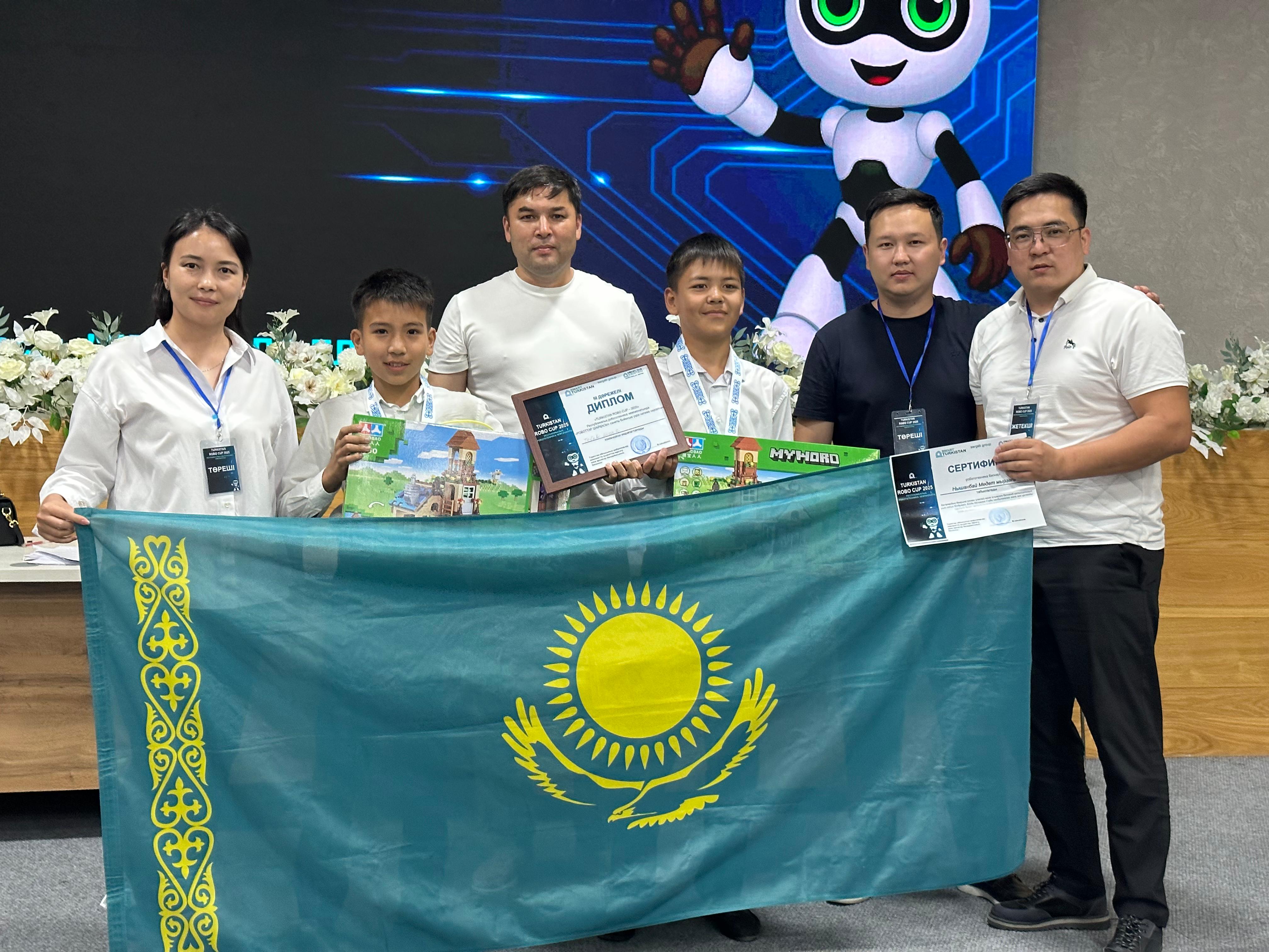REPUBLICAN ROBOTICS TOURNAMENT "TURKISTAN ROBO CUP 2025"