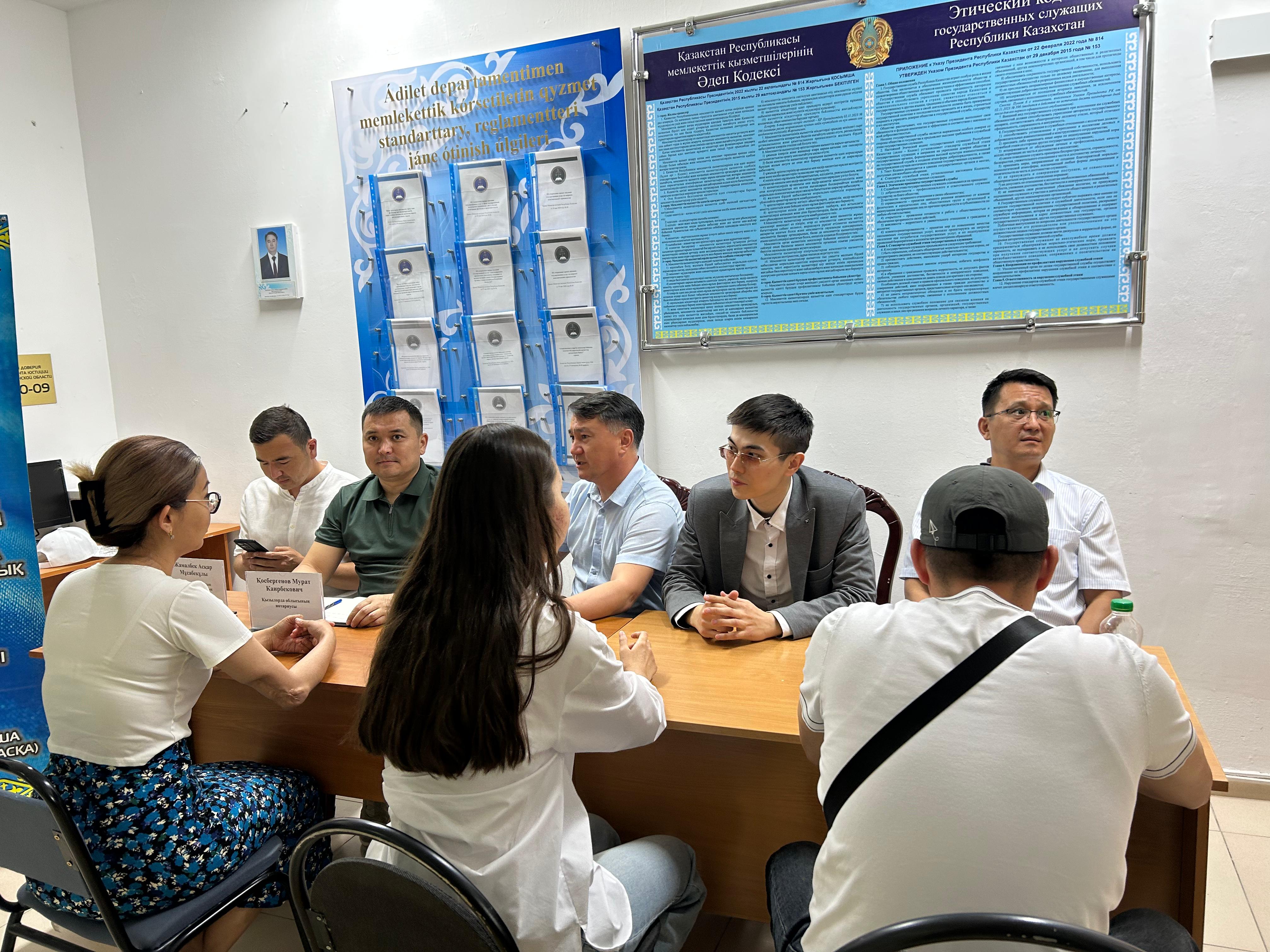 «Ашық есік» акциясы өткізілді.