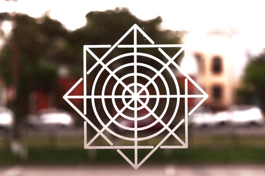 Құрметті азаматтар!