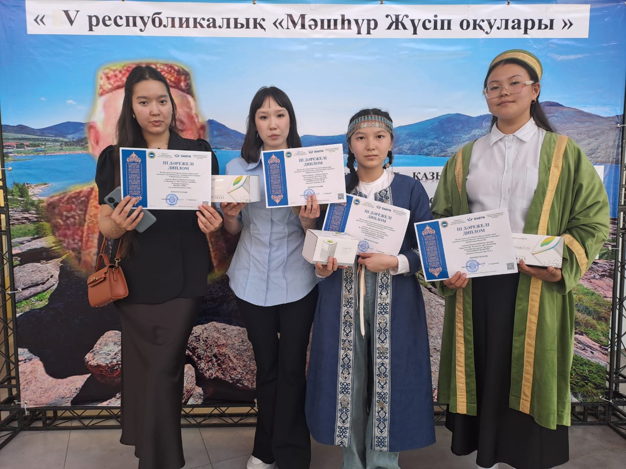 Мәшһүр Жүсіп мұрасын жақсы білетін ақмолалық оқушылар республикалық байқауда көзге түсті
