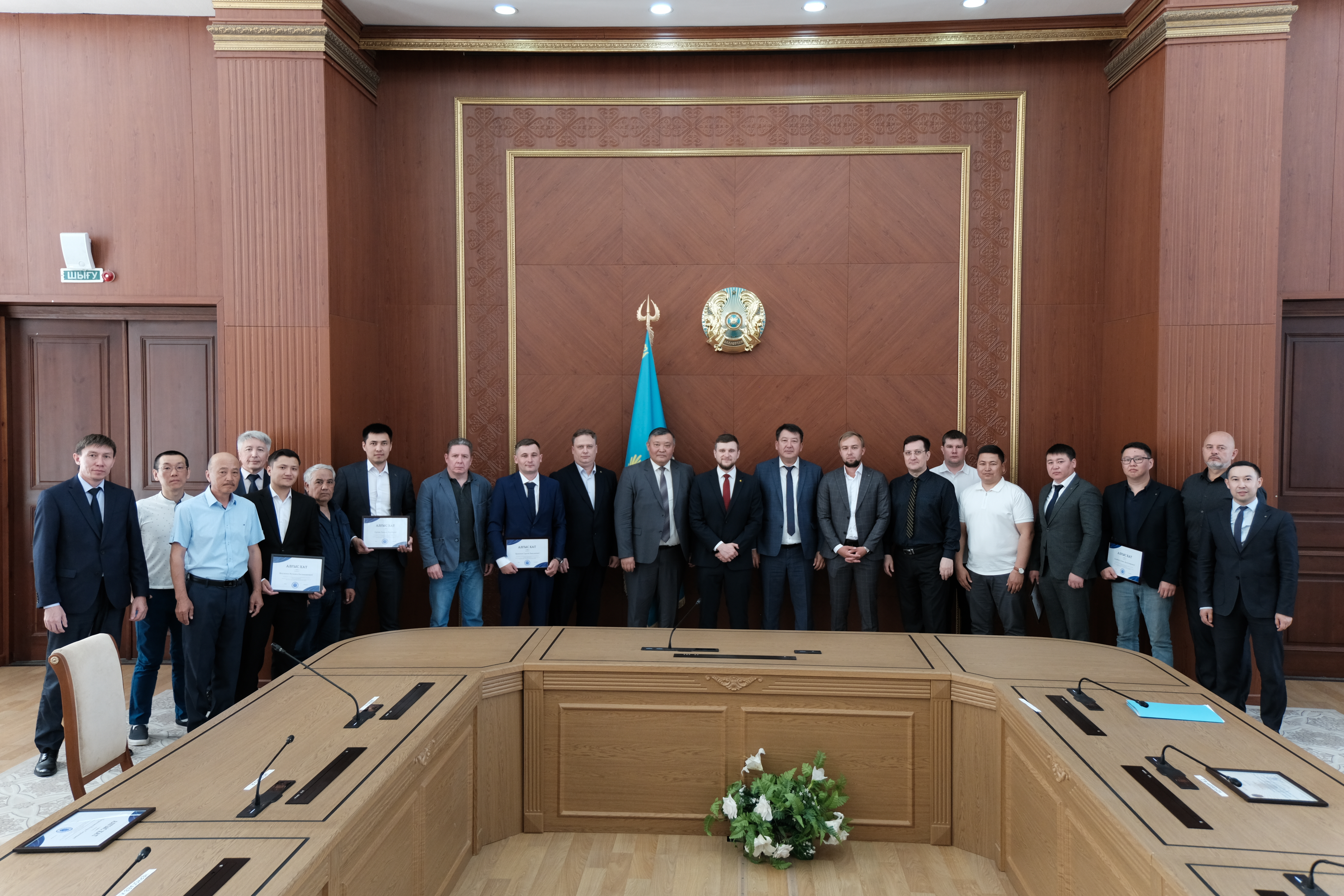 Қарағанды облысының әкімдігінде байланыс қызметкерлері күні атап өтілді