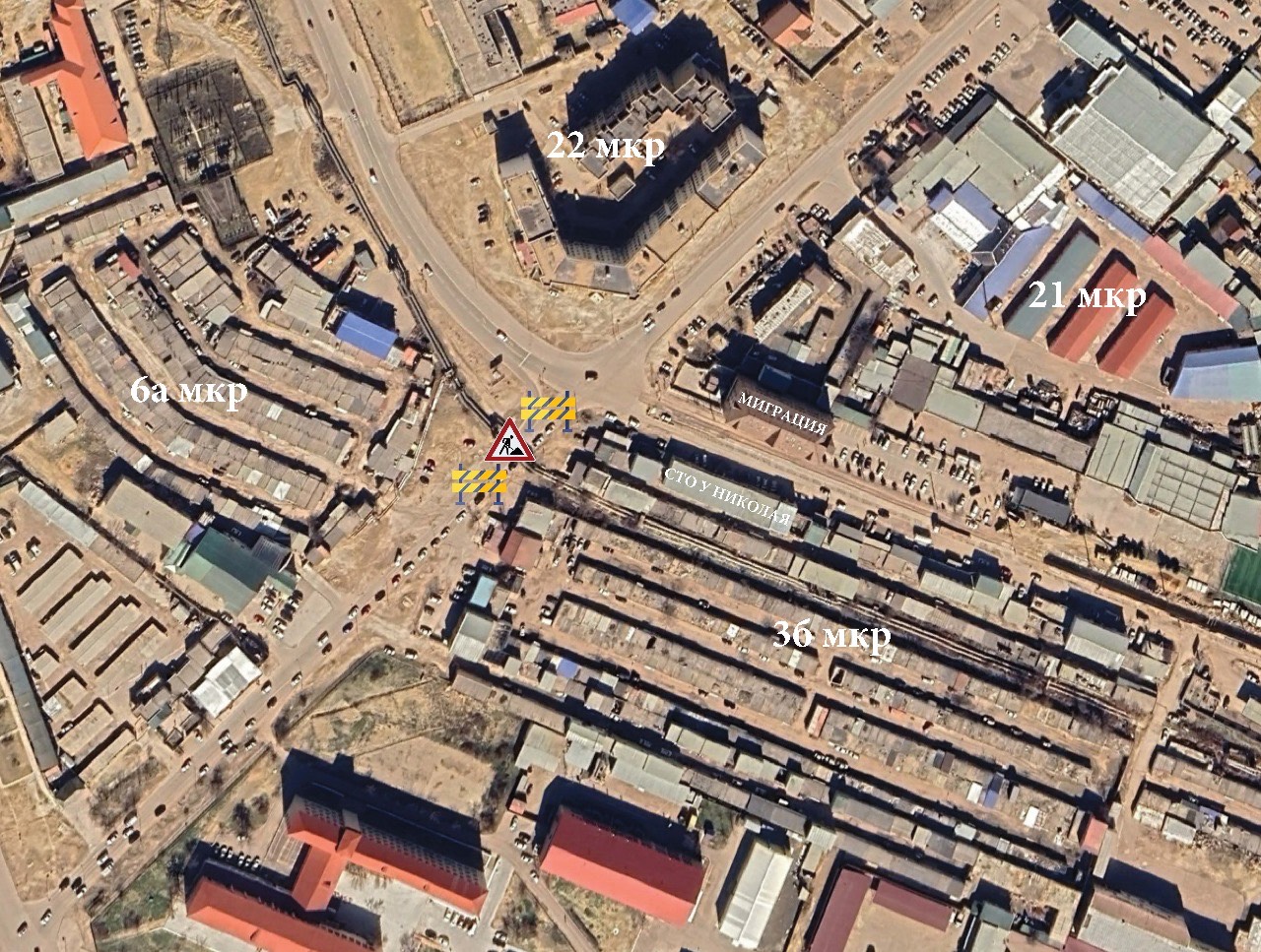 6а – 3б шағын аудандары аралығындағы жол уақытша жабылады