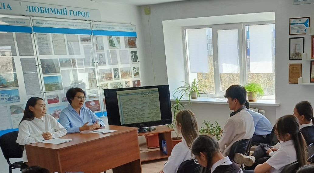 Лисков өңірлік мемлекеттік архивінде жұртшылықпен кездесу