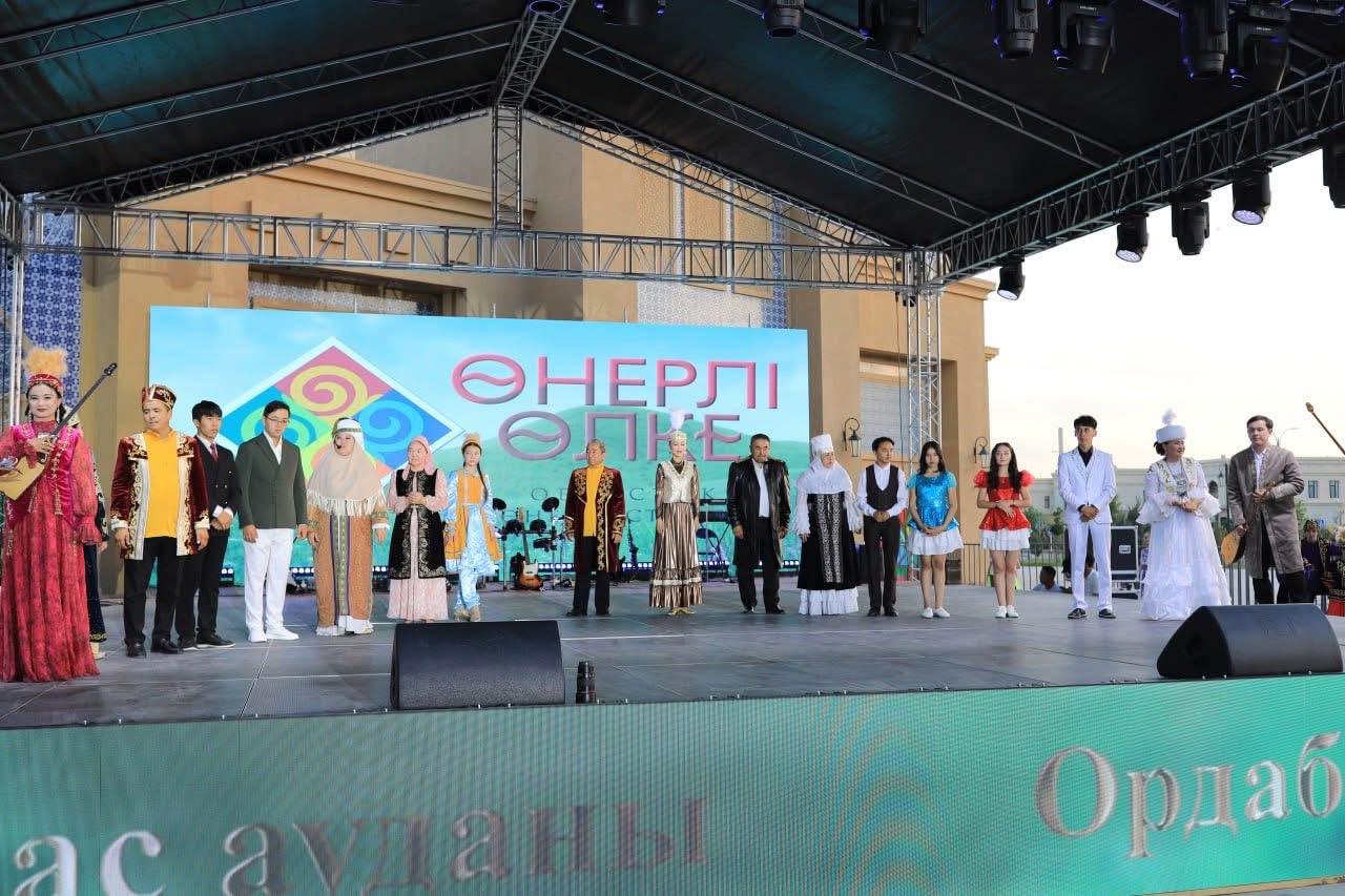 ТУРКЕСТАН: СТАРТОВАЛ ОБЛАСТНОЙ ФЕСТИВАЛЬ ИСКУССТВ "ӨНЕРЛІ ӨЛКЕ"