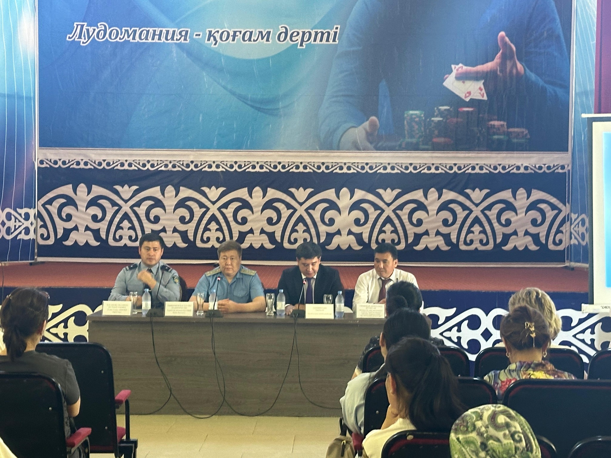 ⚜️ ДЕПАРТАМЕНТ: МӘЖБҮРЛІ ЕҢБЕККЕ ТЫЙЫМ САЛЫНАДЫ